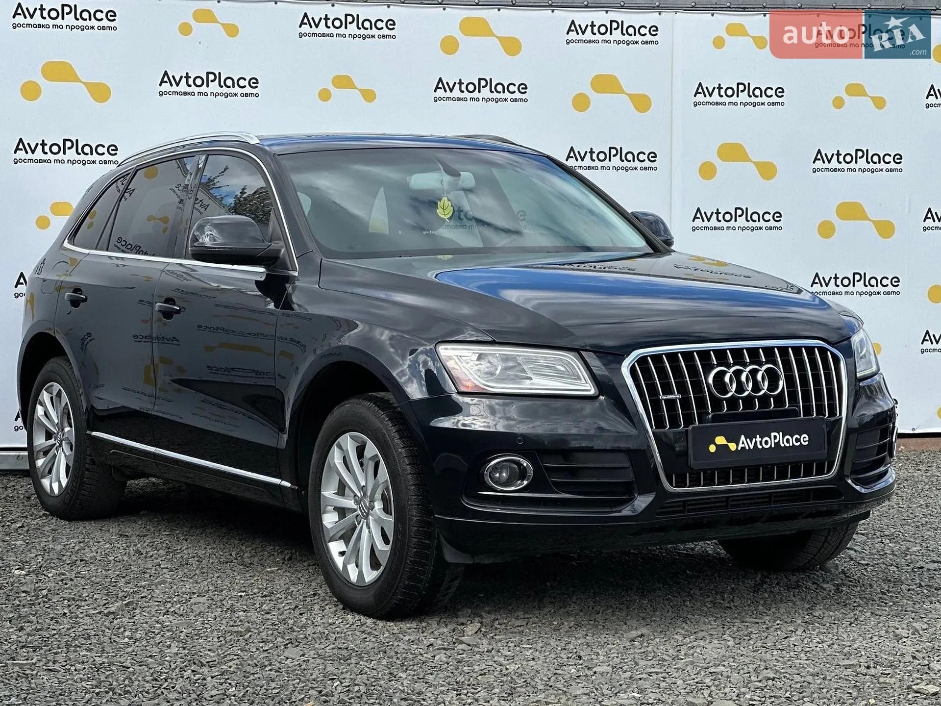 2013 Audi Q5 - мініатюра 3
