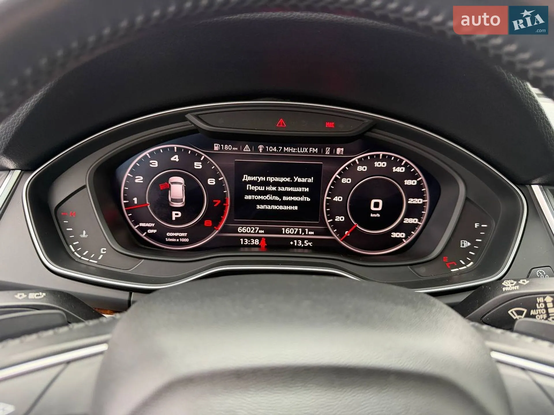 2018 Audi Q5 - мініатюра 18