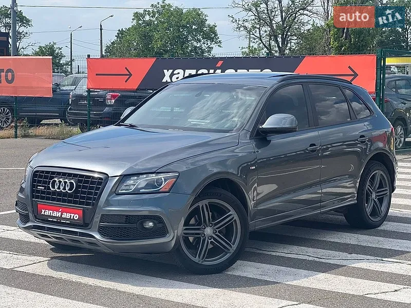 Audi Q5