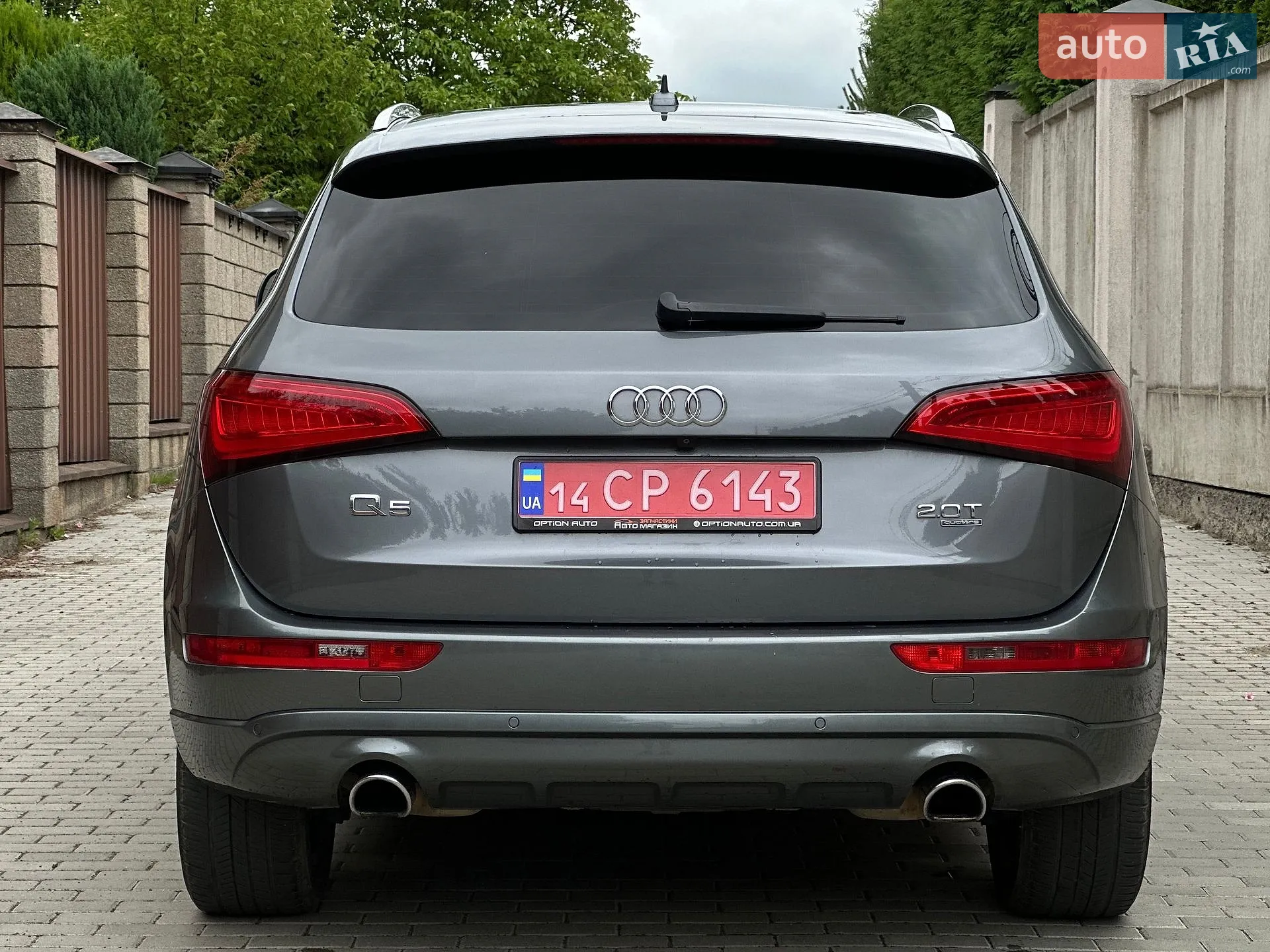 2012 Audi Q5 - мініатюра 19