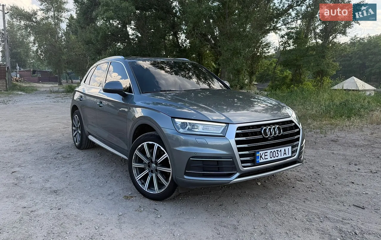 2021 Audi Q5 - мініатюра 66