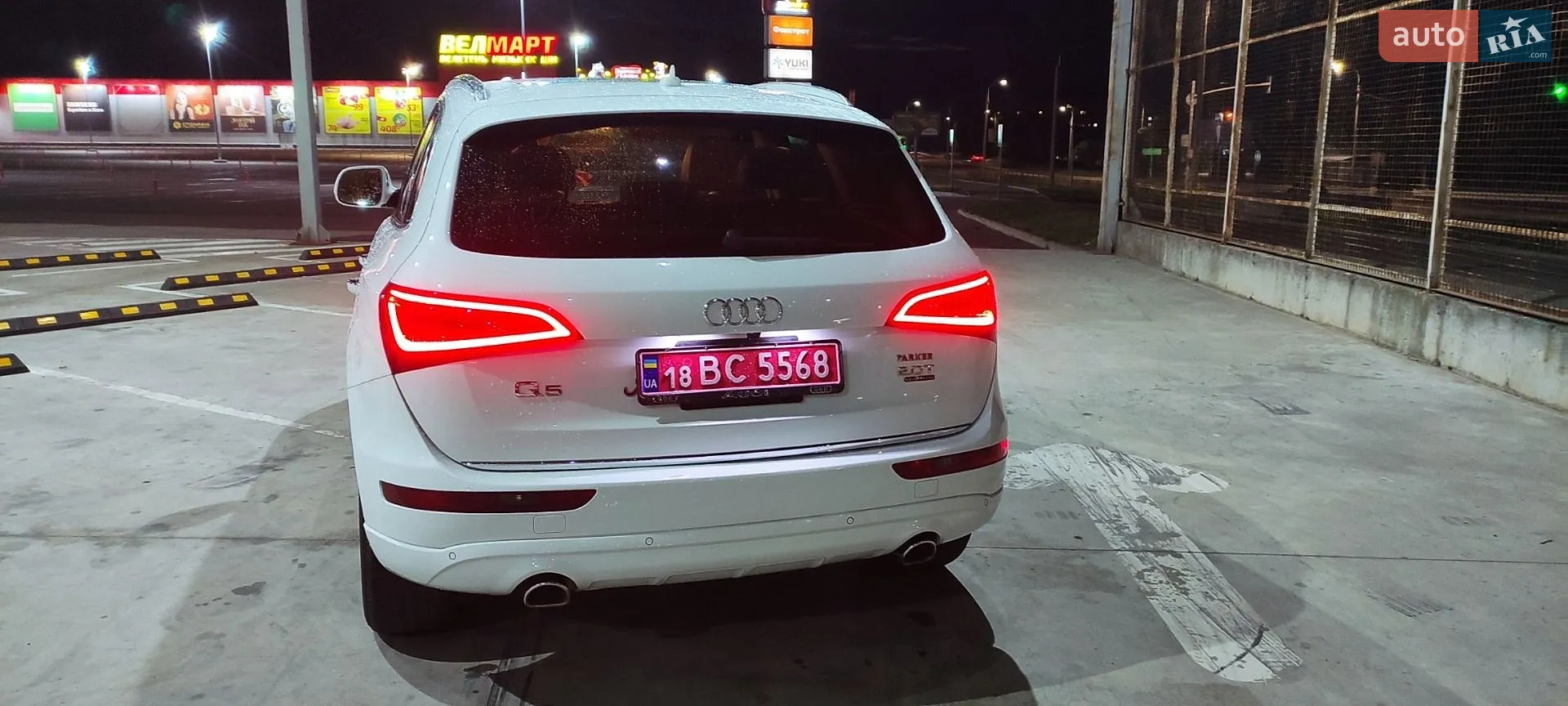 2016 Audi Q5 - мініатюра 4