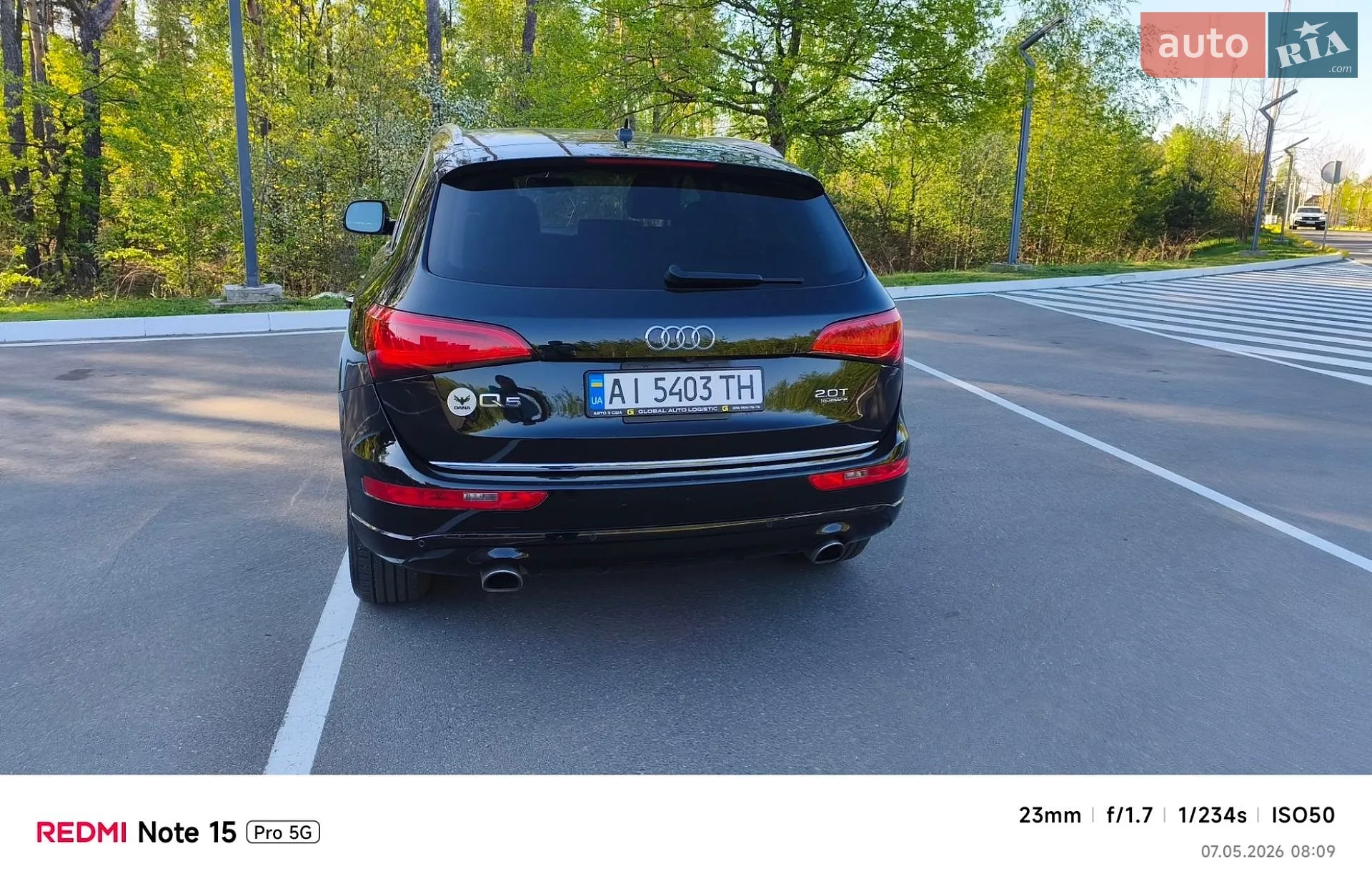 2016 Audi Q5 - мініатюра 5