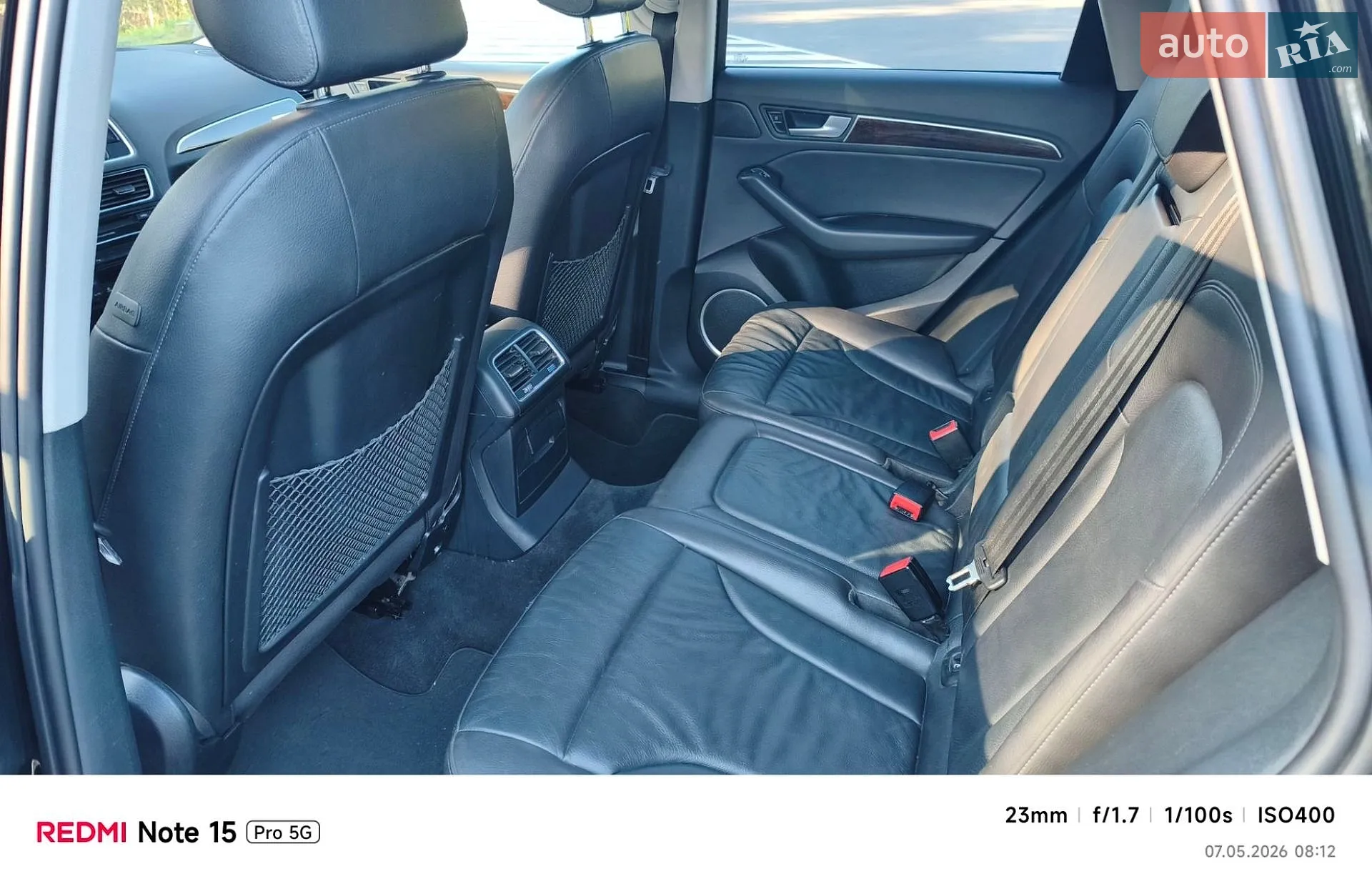 2016 Audi Q5 - мініатюра 14