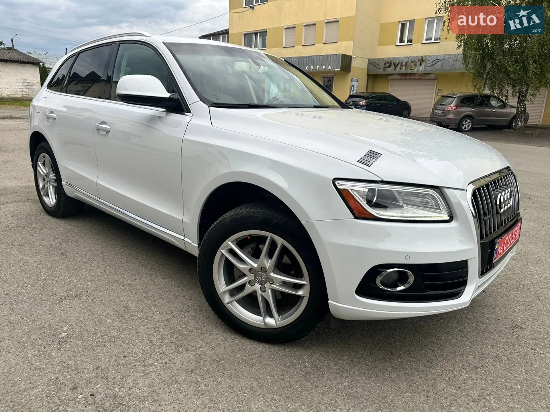 2016 Audi Q5 - мініатюра 16