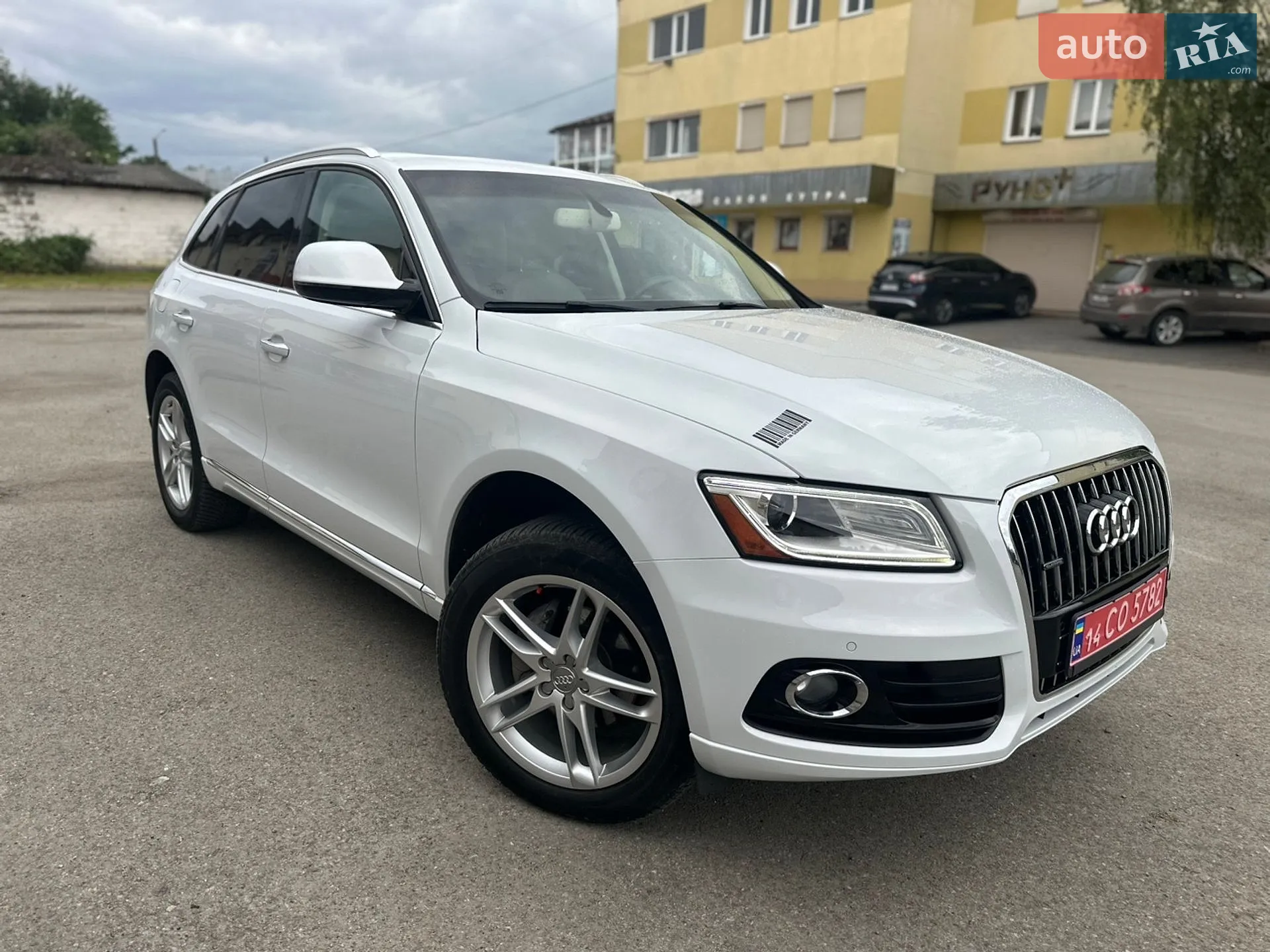 2016 Audi Q5 - мініатюра 22
