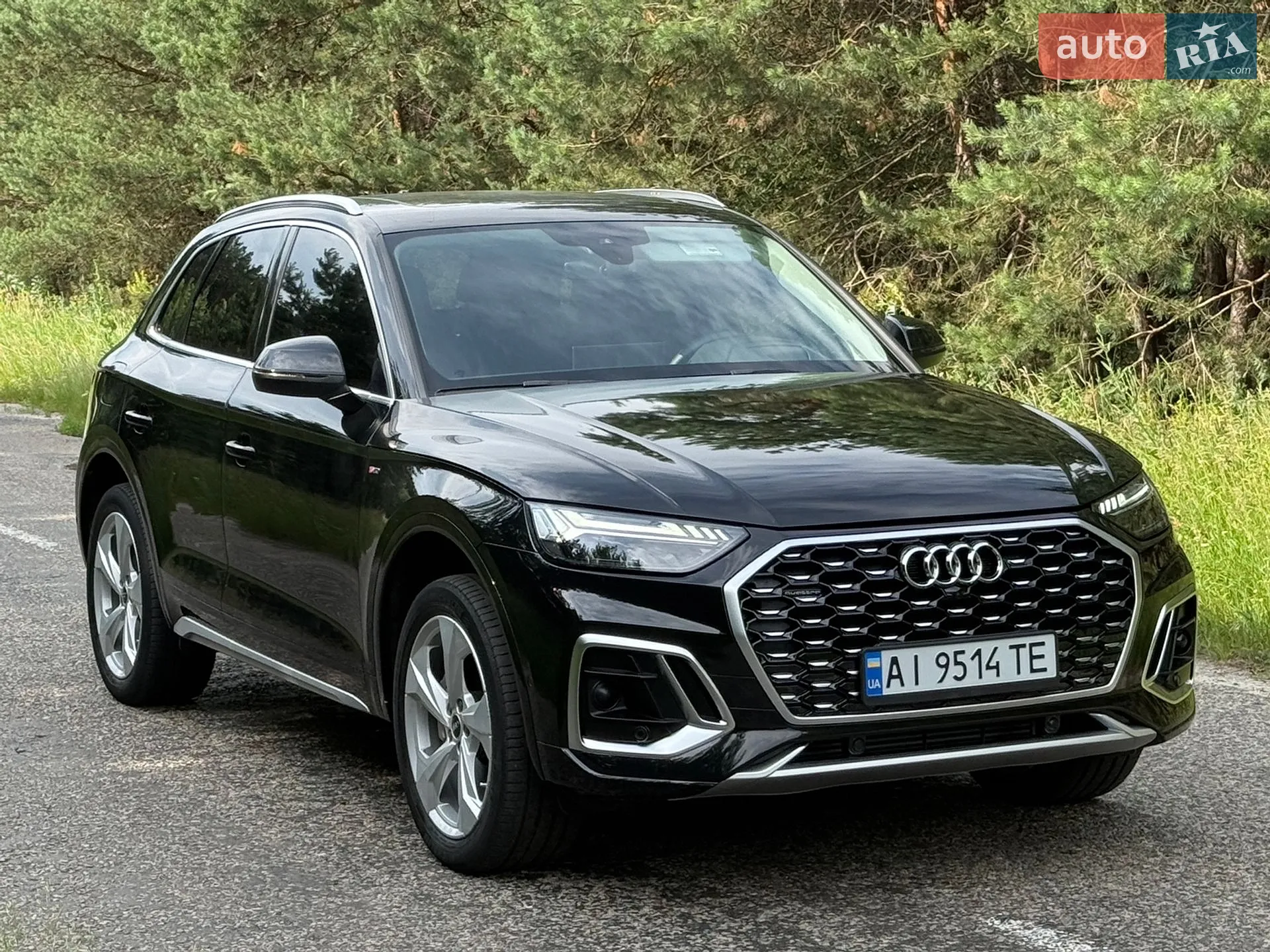 2023 Audi Q5 - мініатюра 6
