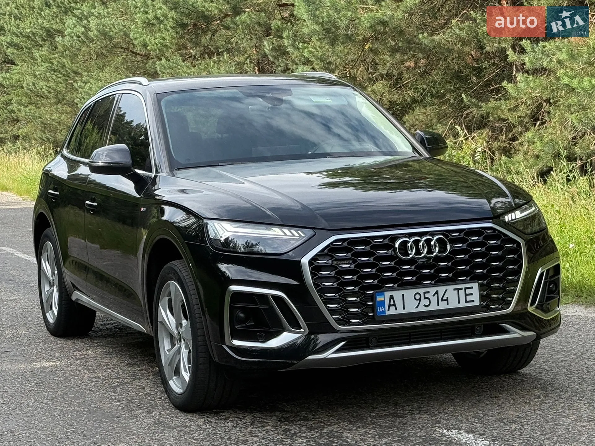 2023 Audi Q5 - мініатюра 9