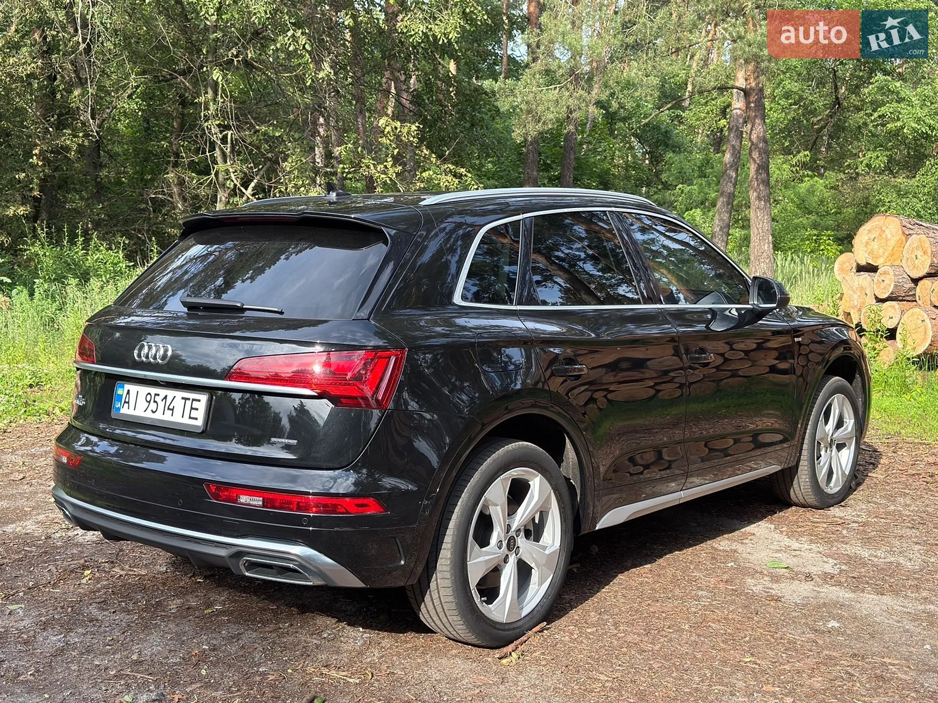 2023 Audi Q5 - мініатюра 15