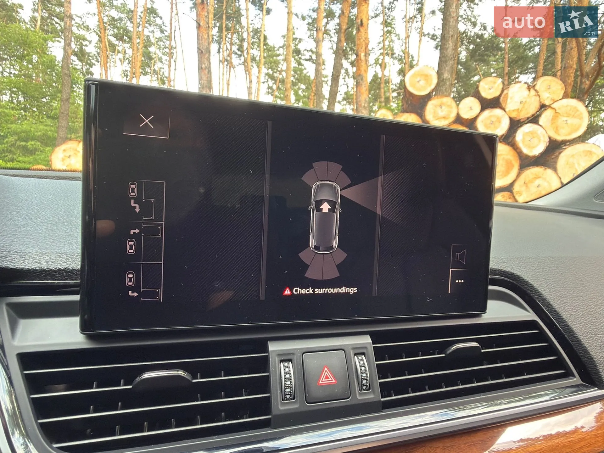 2023 Audi Q5 - мініатюра 33