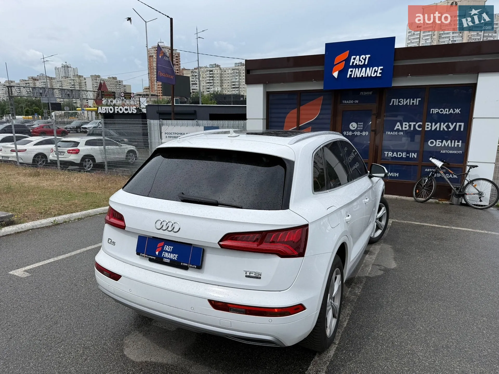 2018 Audi Q5 - мініатюра 18