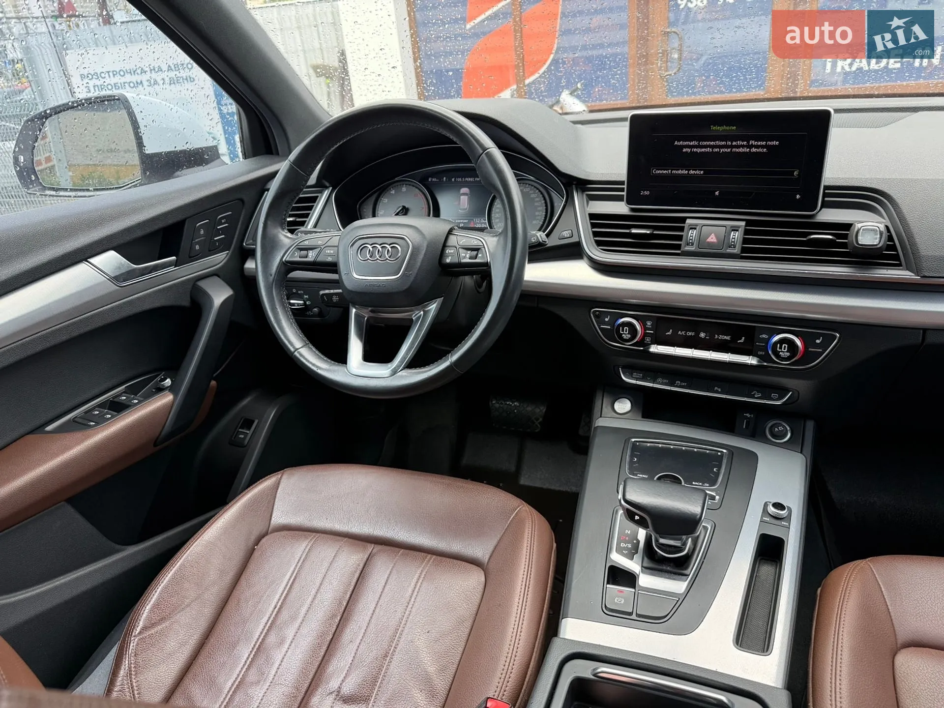 2018 Audi Q5 - мініатюра 34