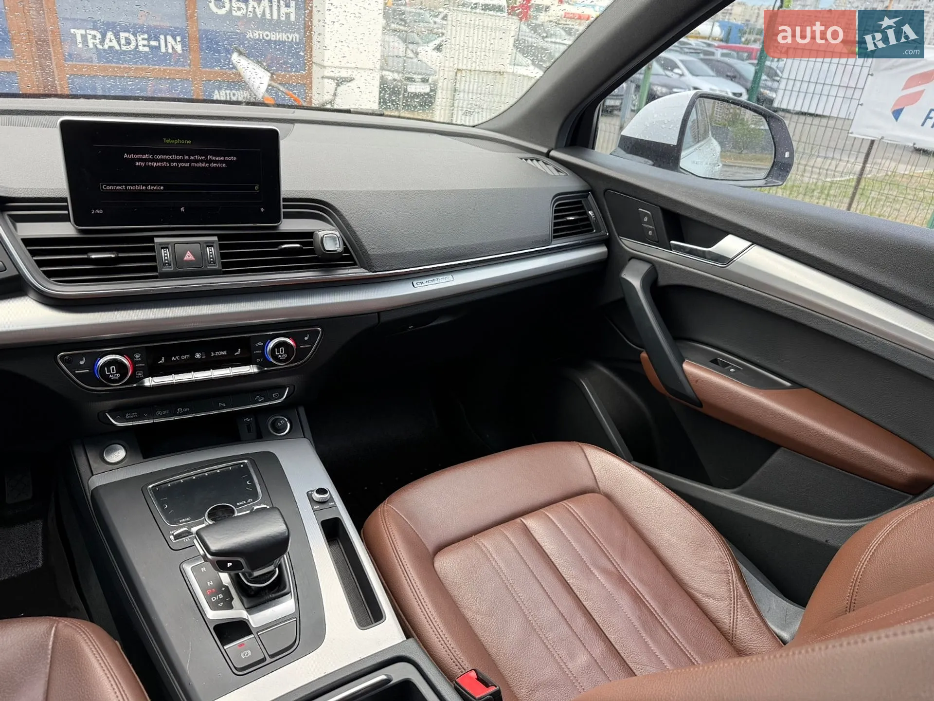 2018 Audi Q5 - мініатюра 35