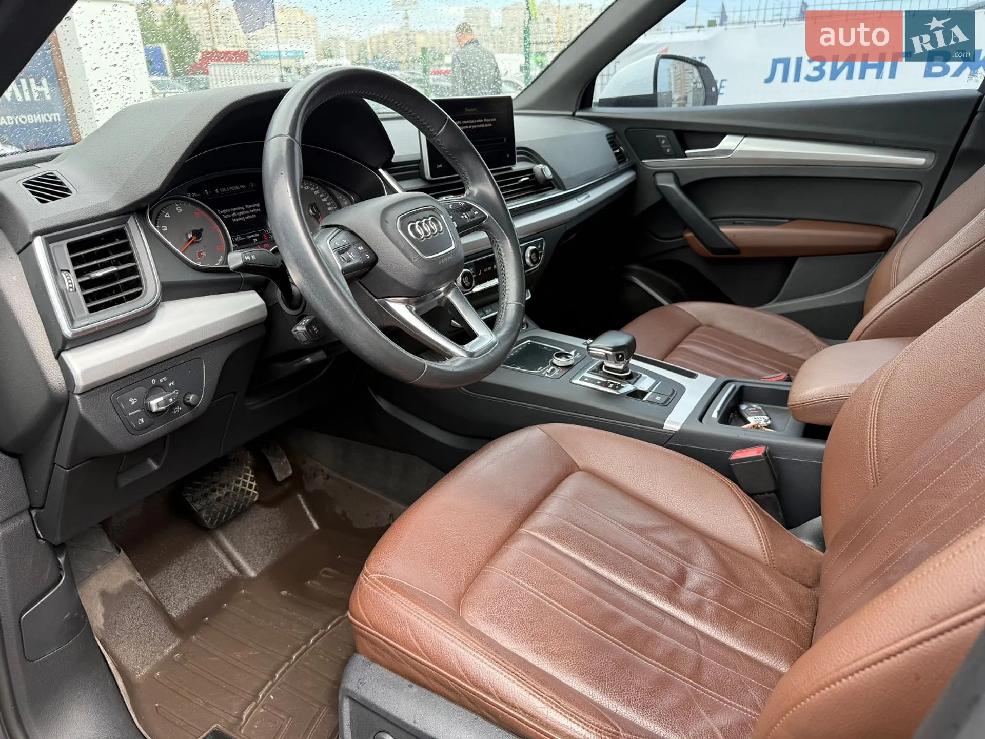 2018 Audi Q5 - мініатюра 39