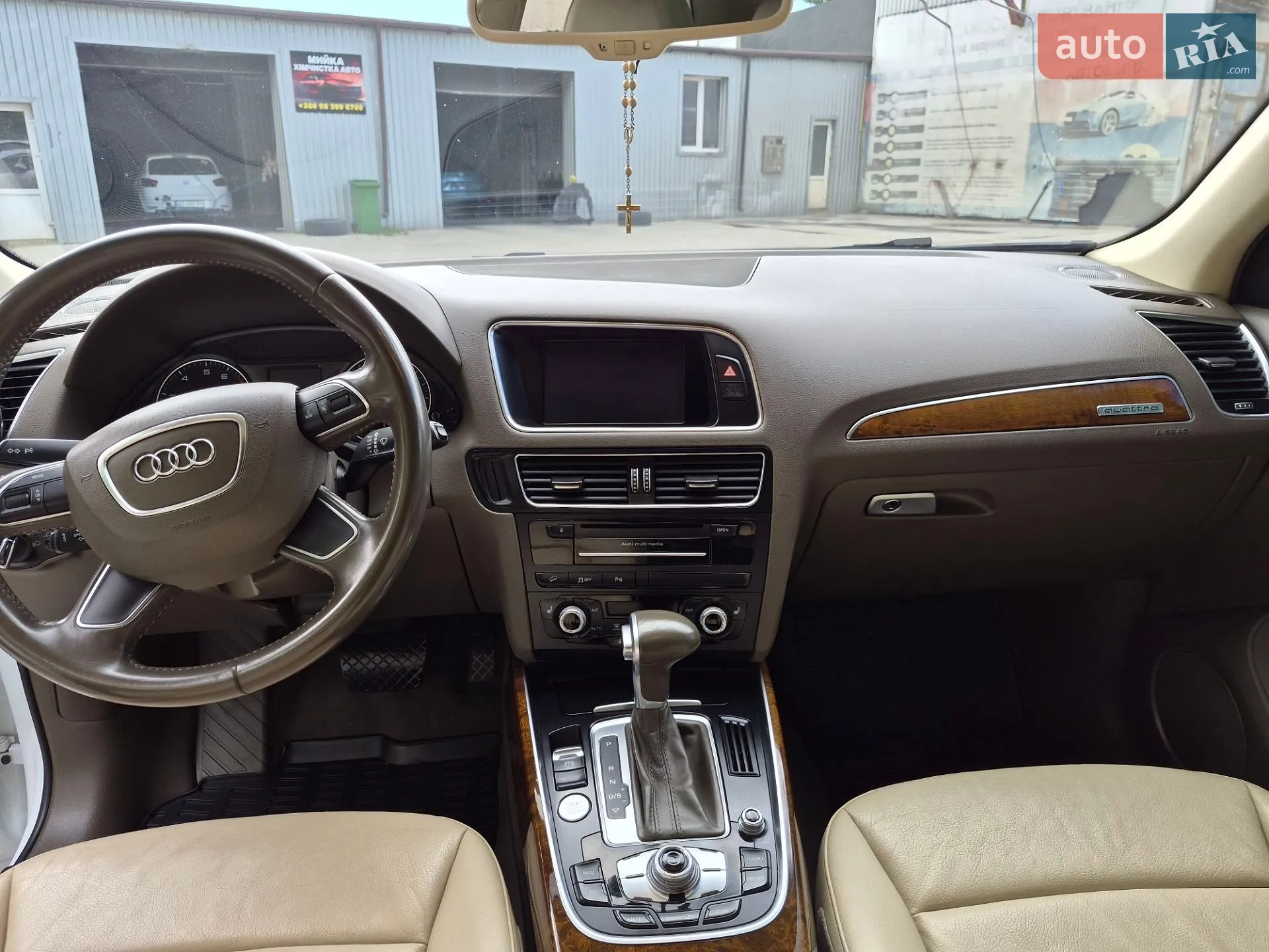 2014 Audi Q5 - мініатюра 23