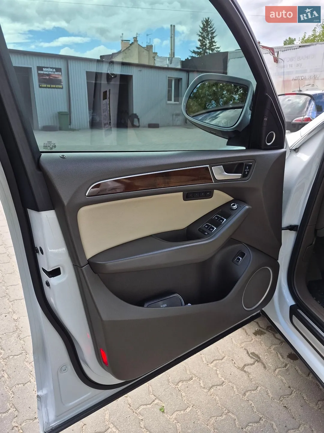 2014 Audi Q5 - мініатюра 37