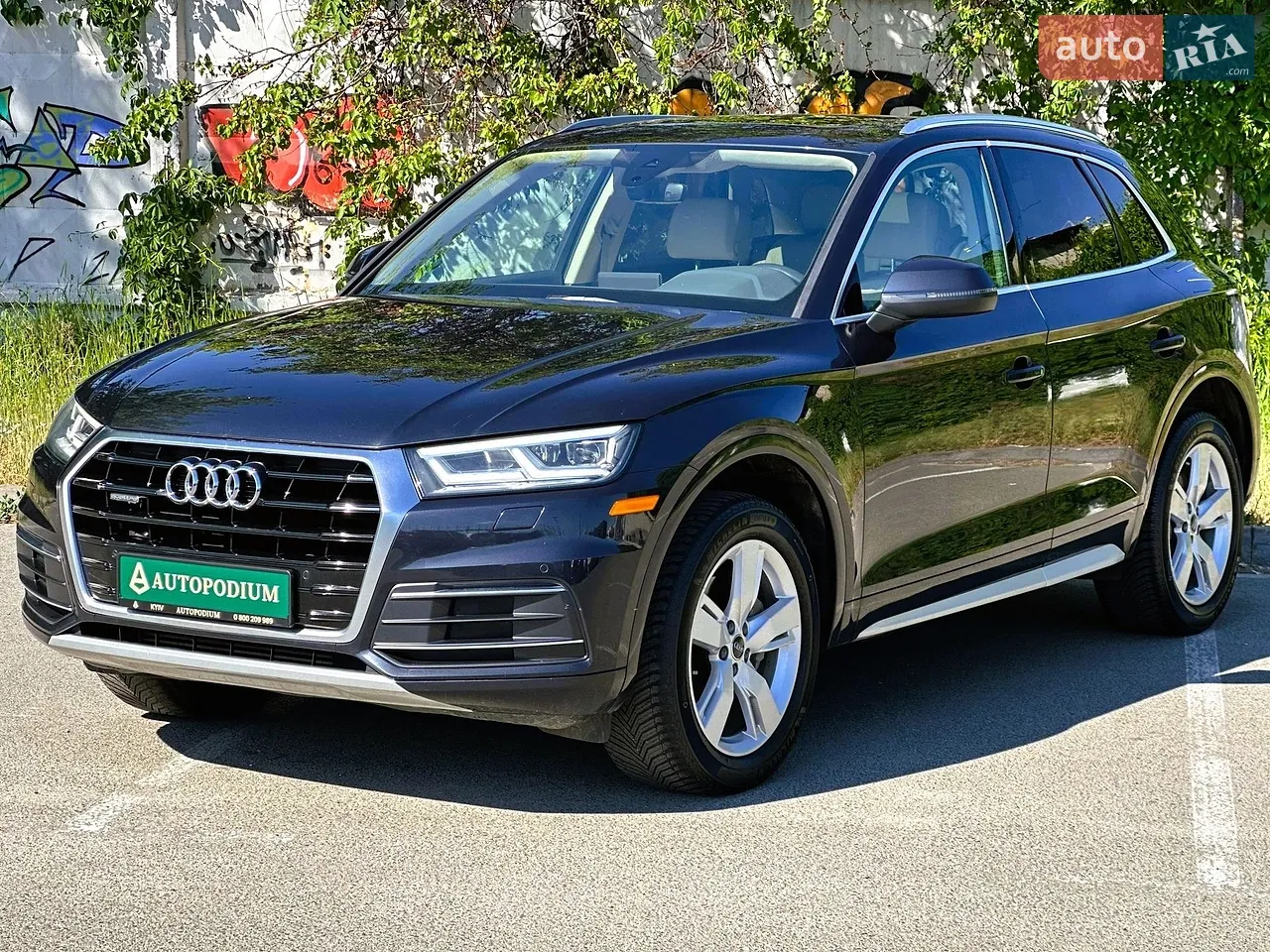 2016 Audi Q5 - мініатюра 30