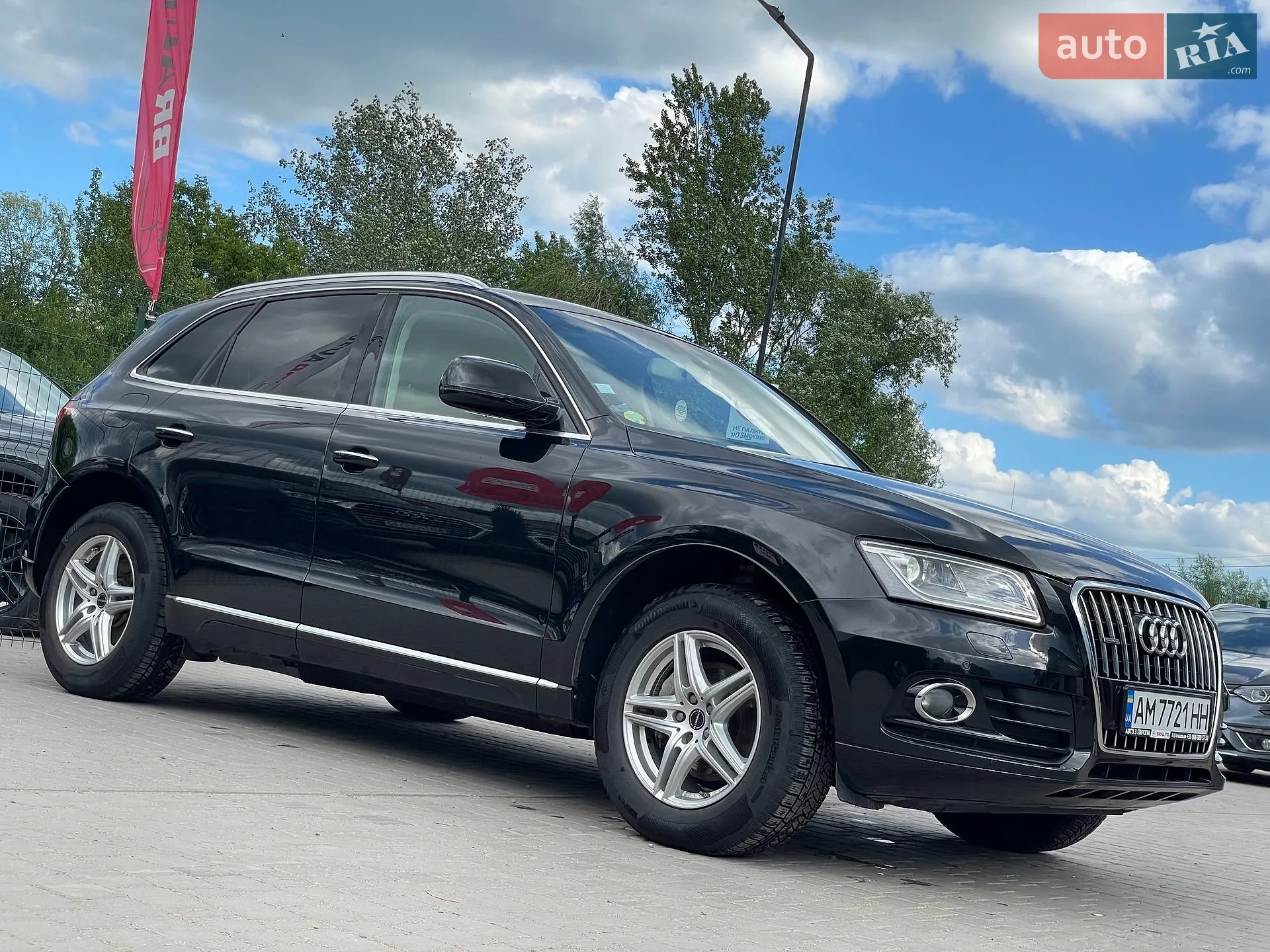 2015 Audi Q5 - мініатюра 6