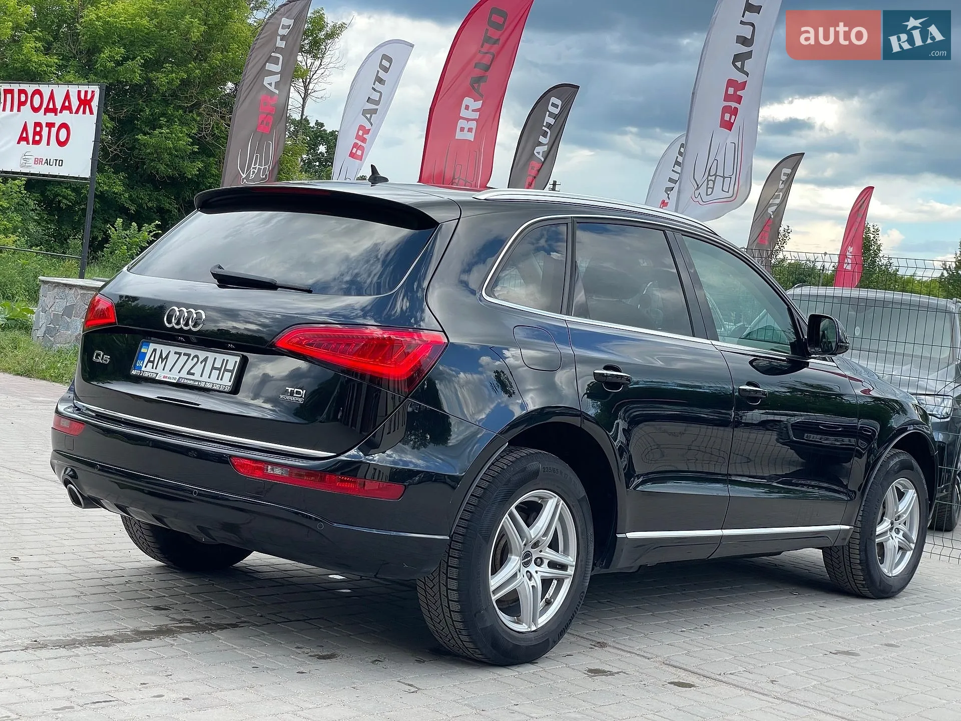 2015 Audi Q5 - мініатюра 13