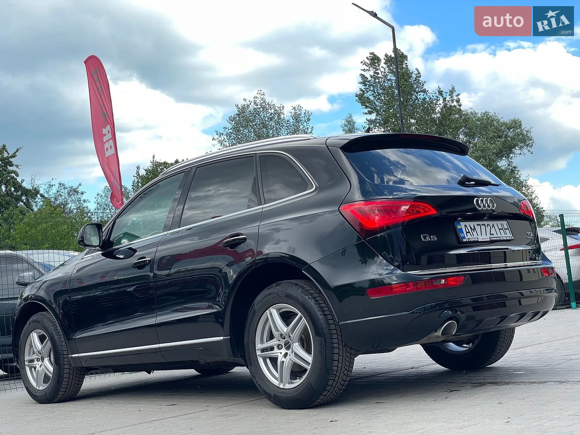 2015 Audi Q5 - мініатюра 18