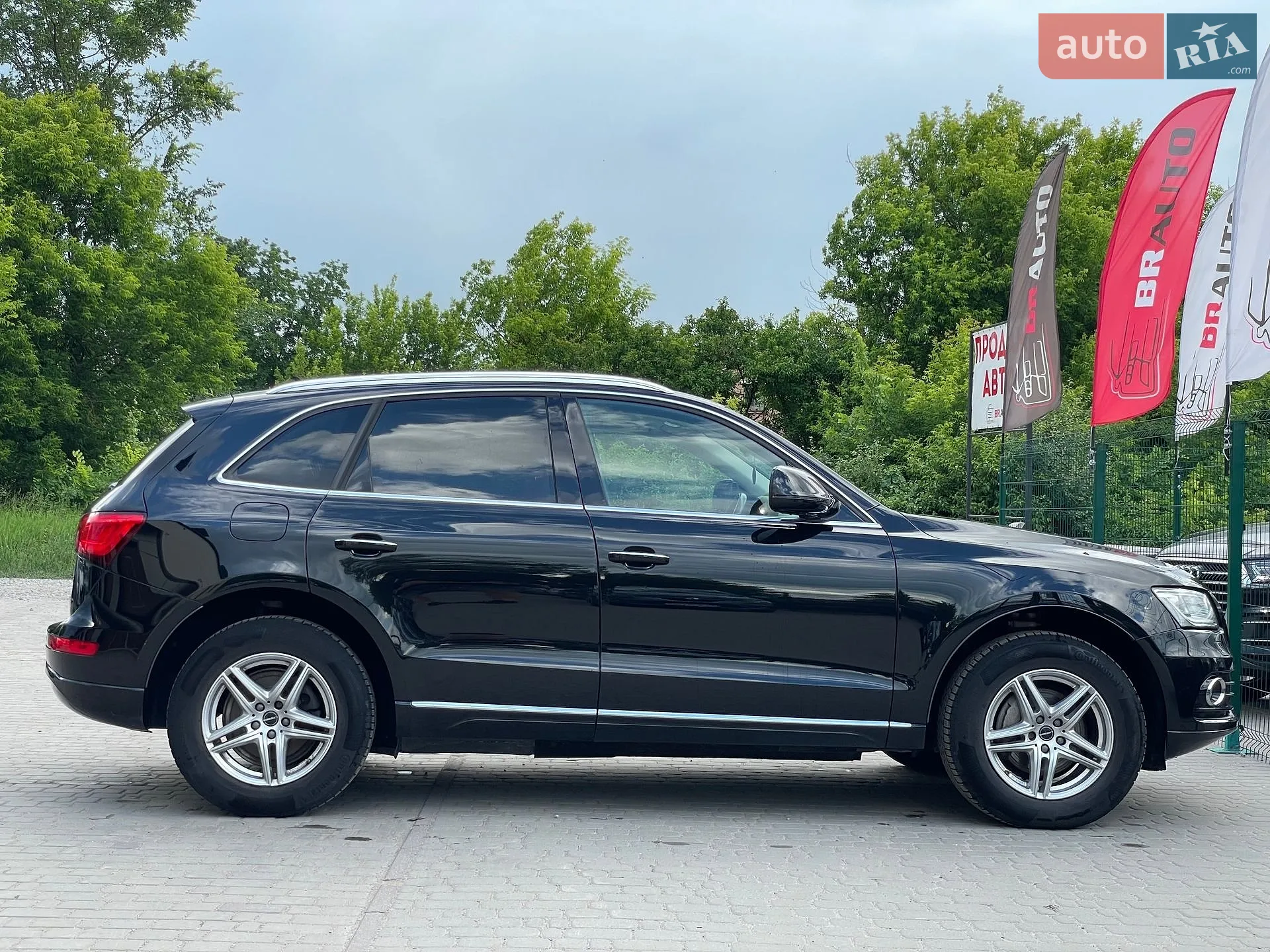 2015 Audi Q5 - мініатюра 22