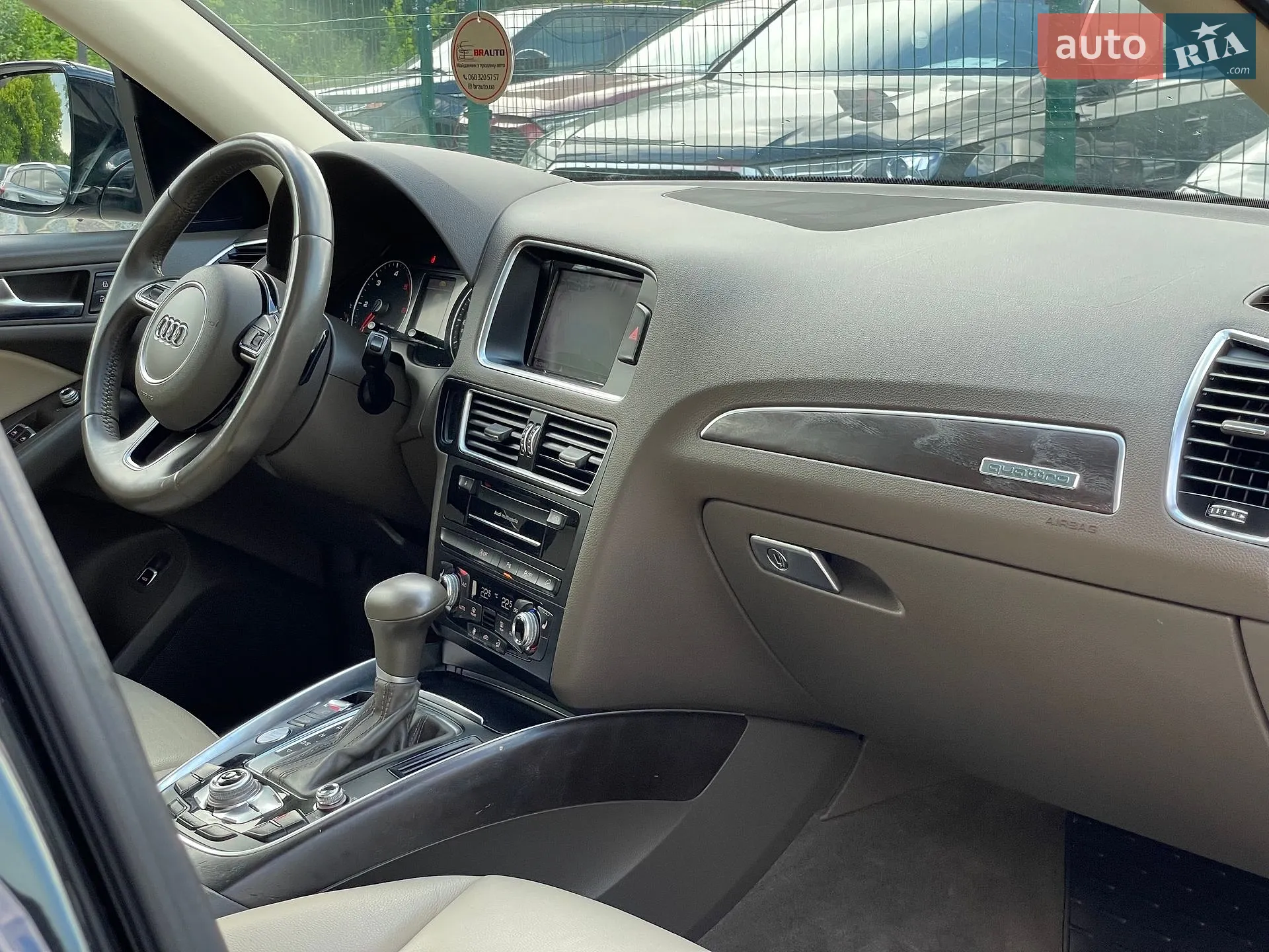 2015 Audi Q5 - мініатюра 35
