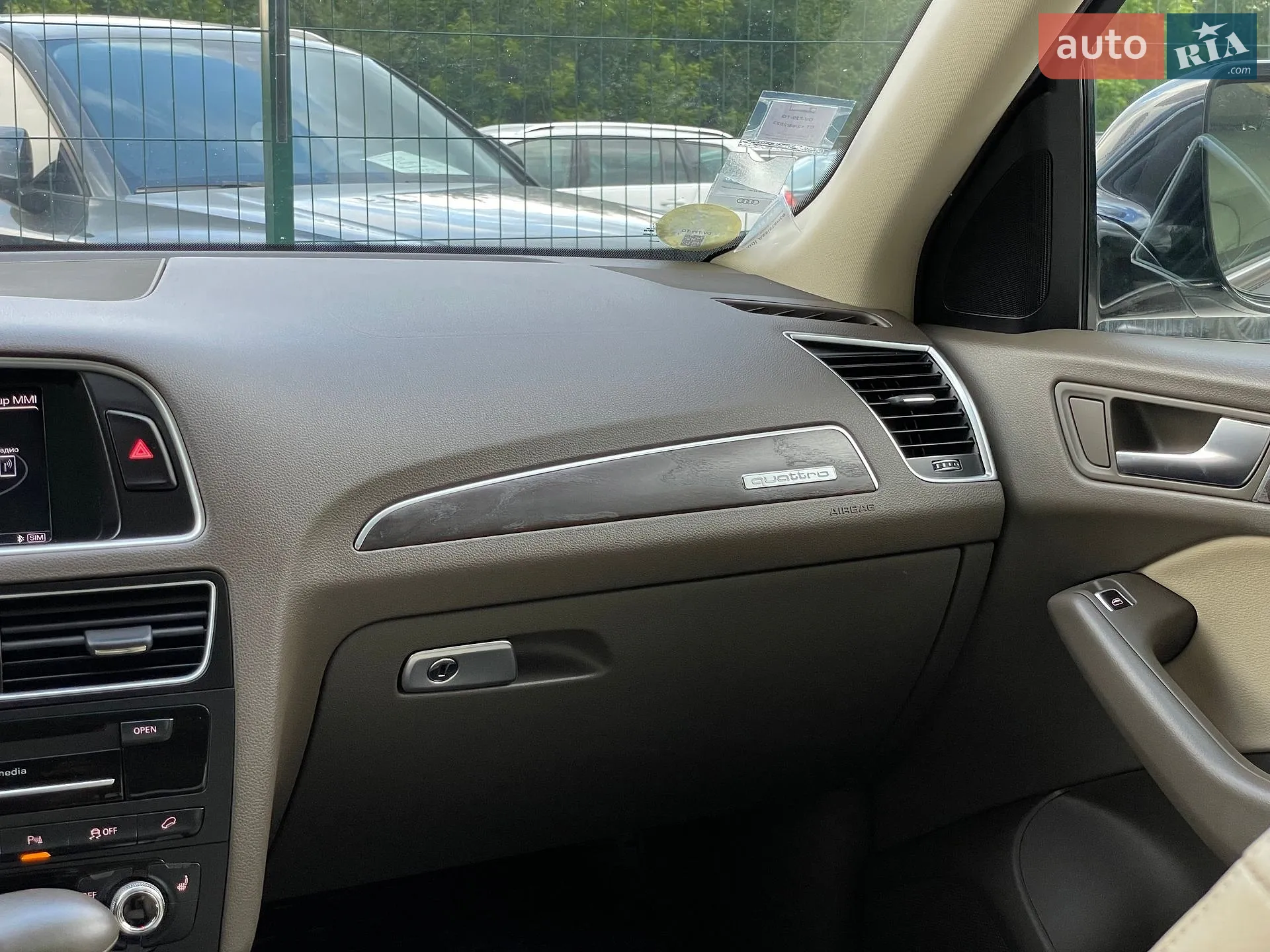 2015 Audi Q5 - мініатюра 68