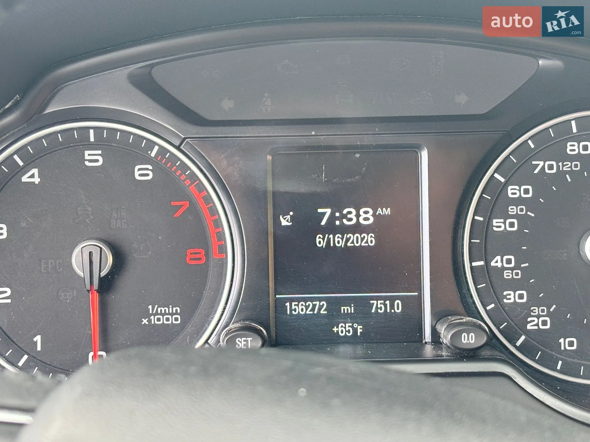 2016 Audi Q5 - мініатюра 15