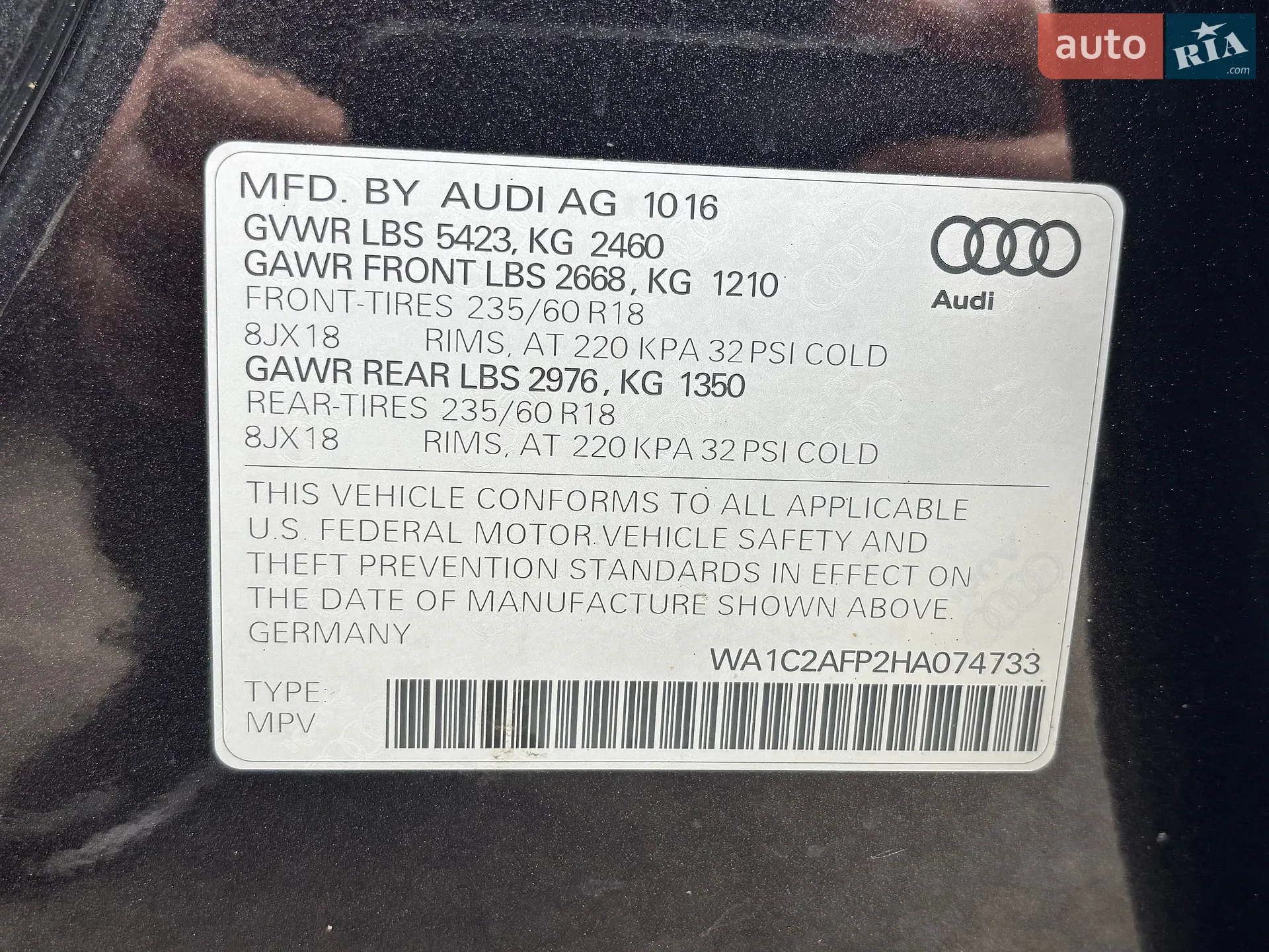 2016 Audi Q5 - мініатюра 16