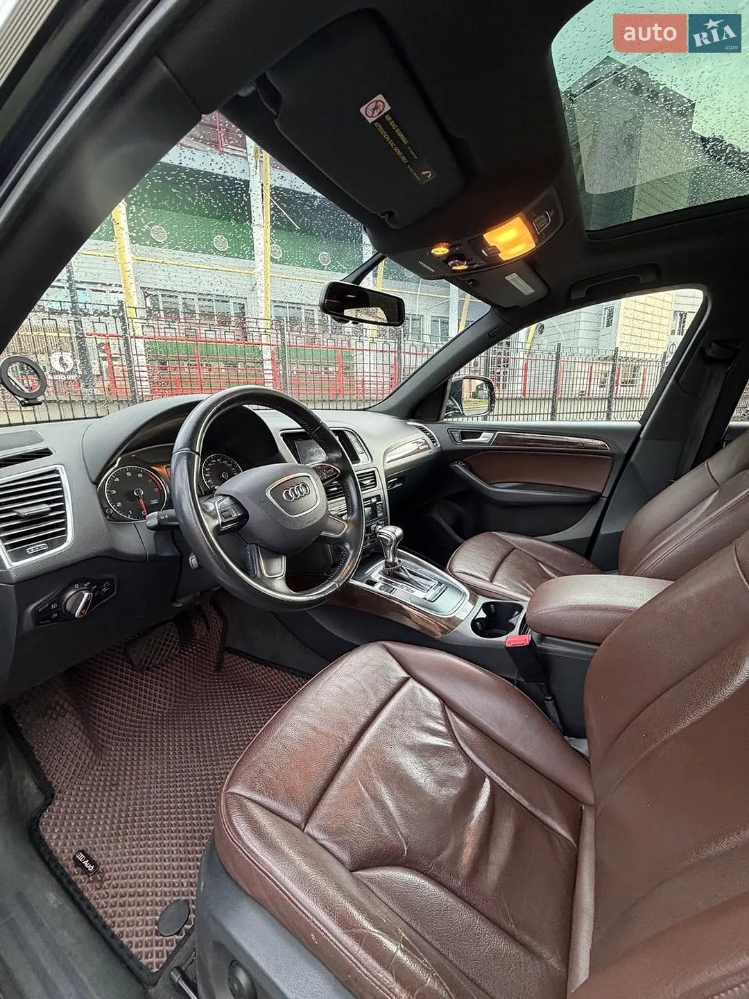 2015 Audi Q5 - мініатюра 8
