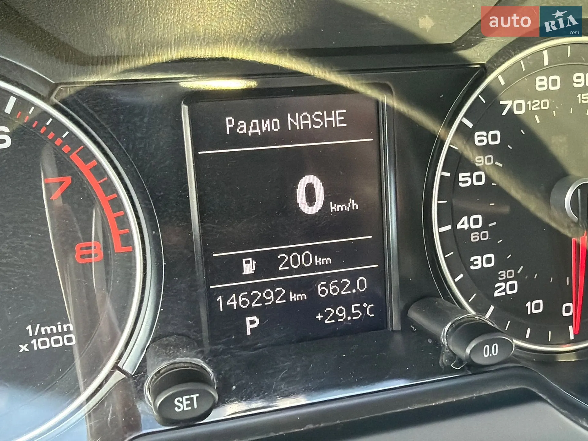 2015 Audi Q5 - мініатюра 11