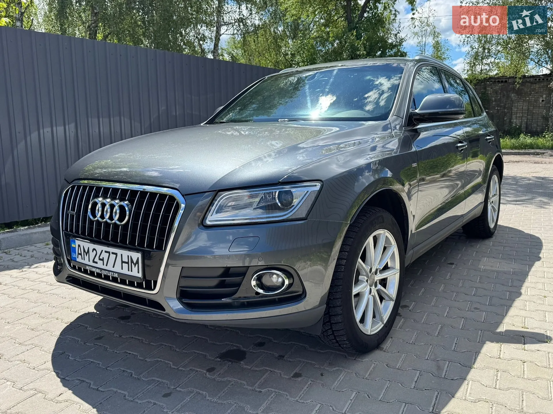 2016 Audi Q5 - мініатюра 3