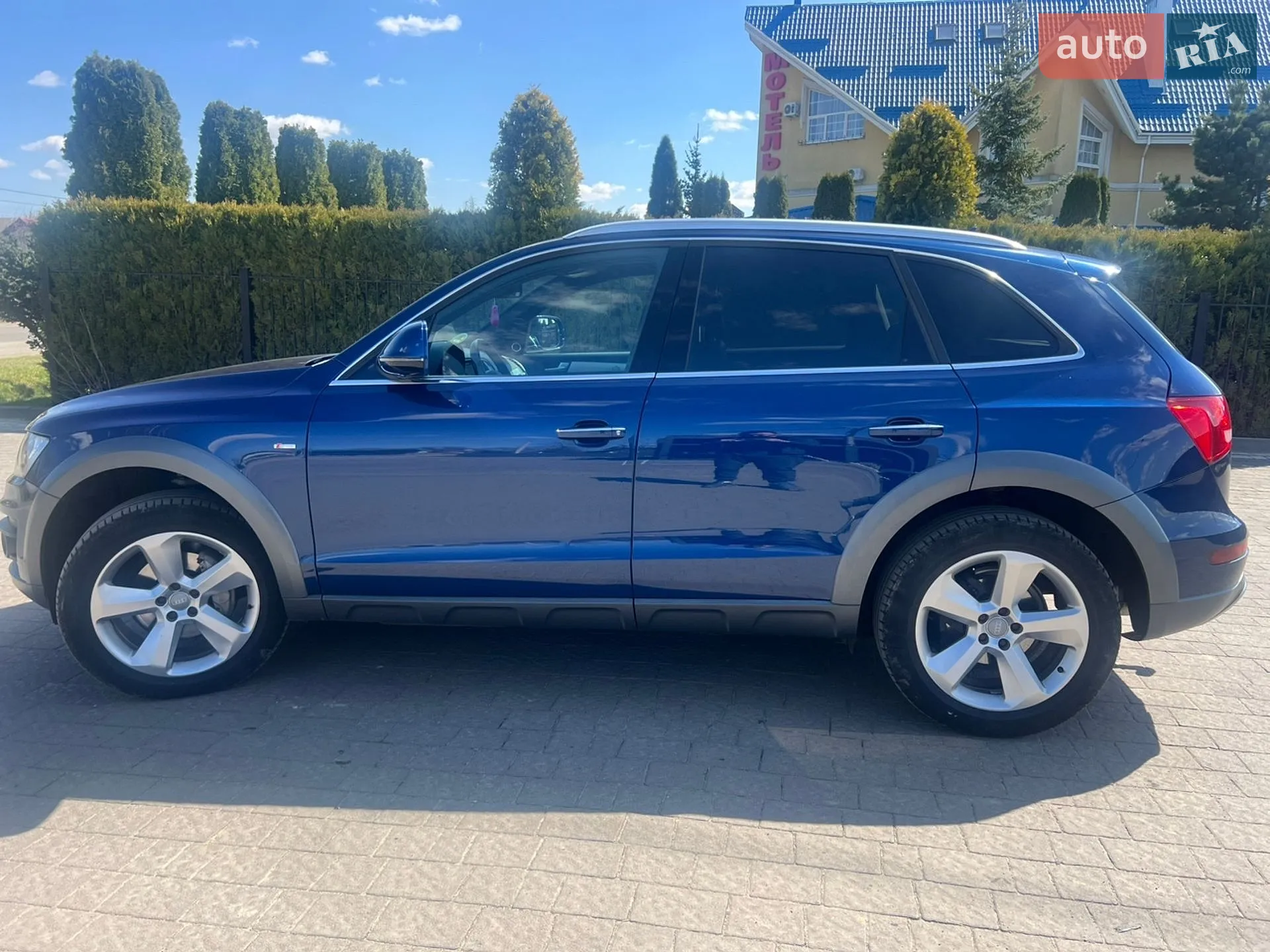 2015 Audi Q5 - мініатюра 7