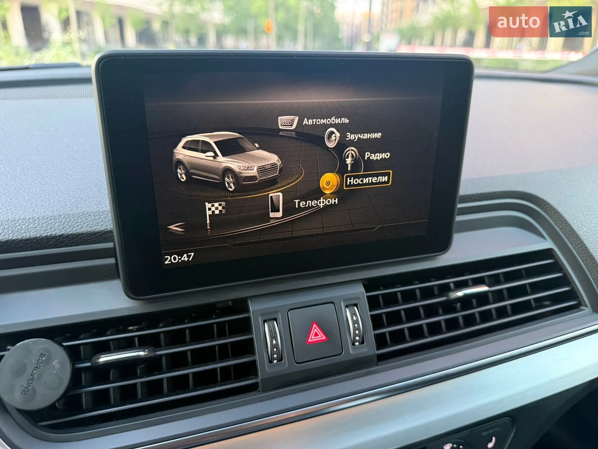2017 Audi Q5 - мініатюра 84
