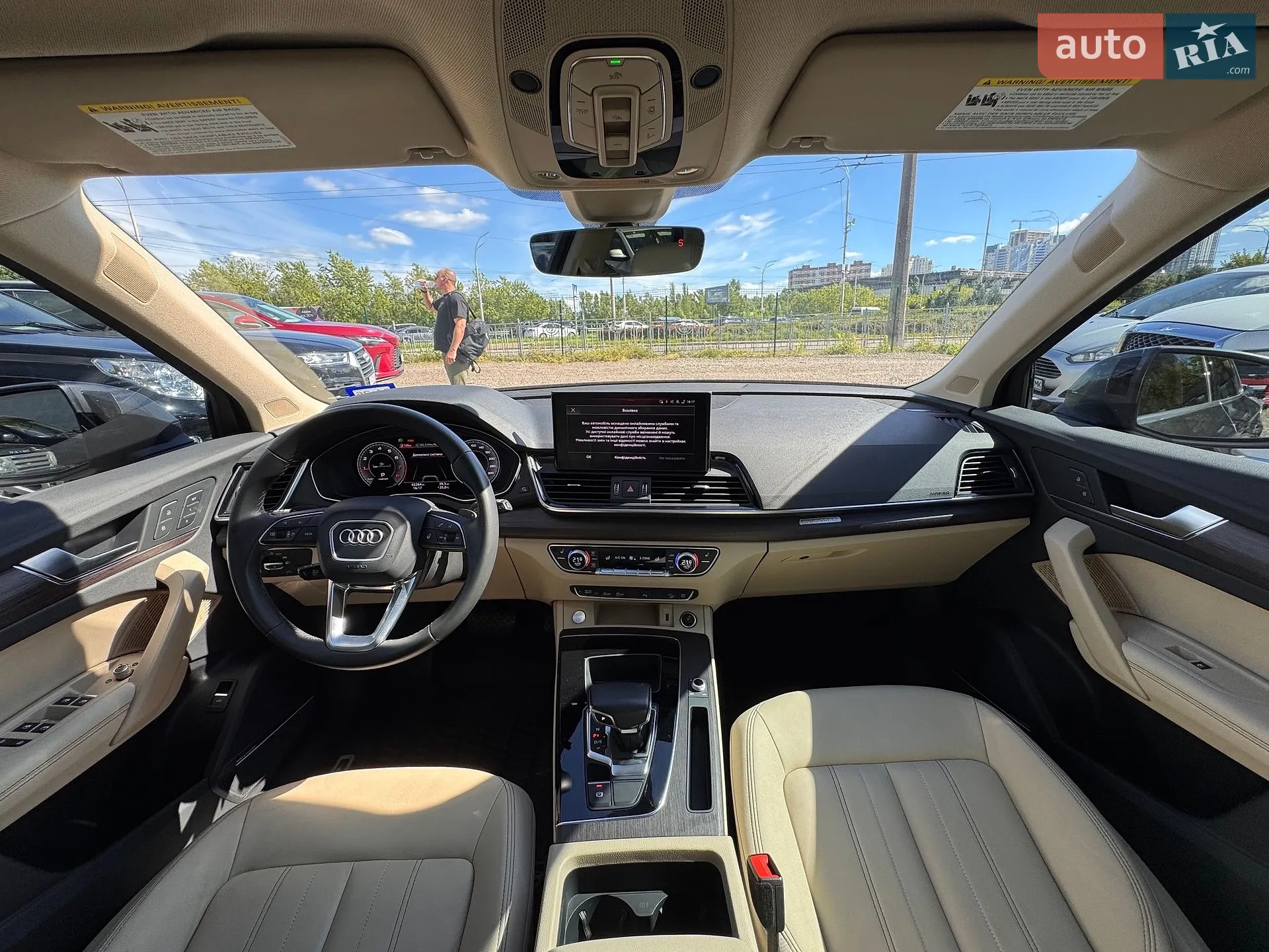 2022 Audi Q5 - мініатюра 21