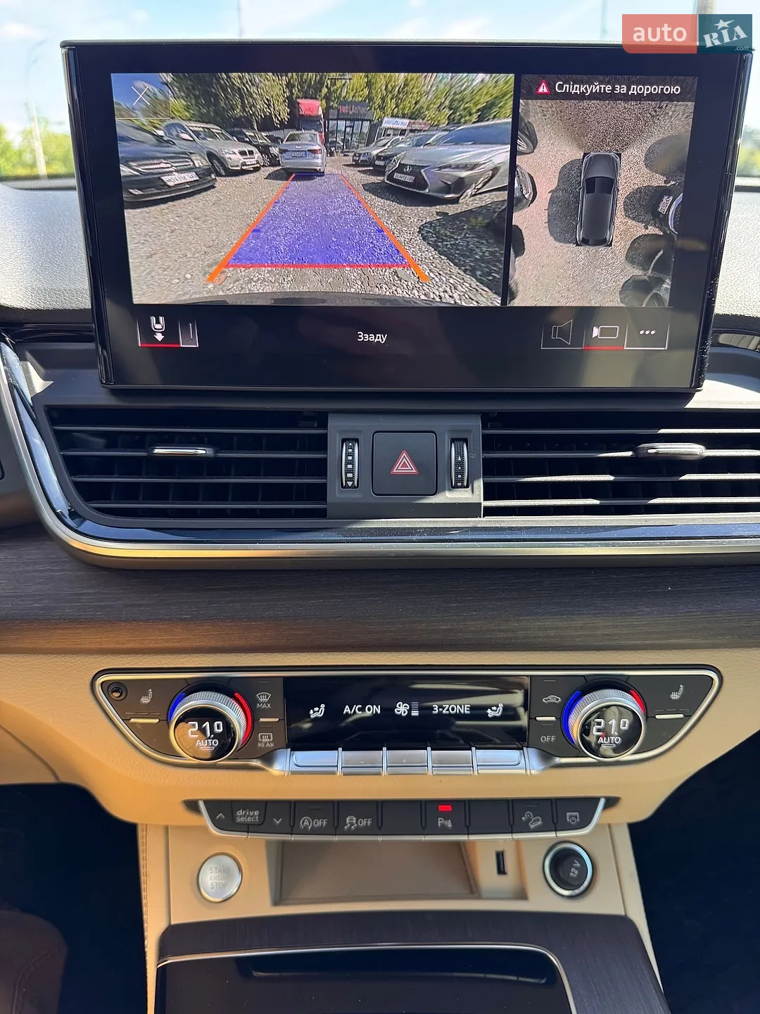 2022 Audi Q5 - мініатюра 31