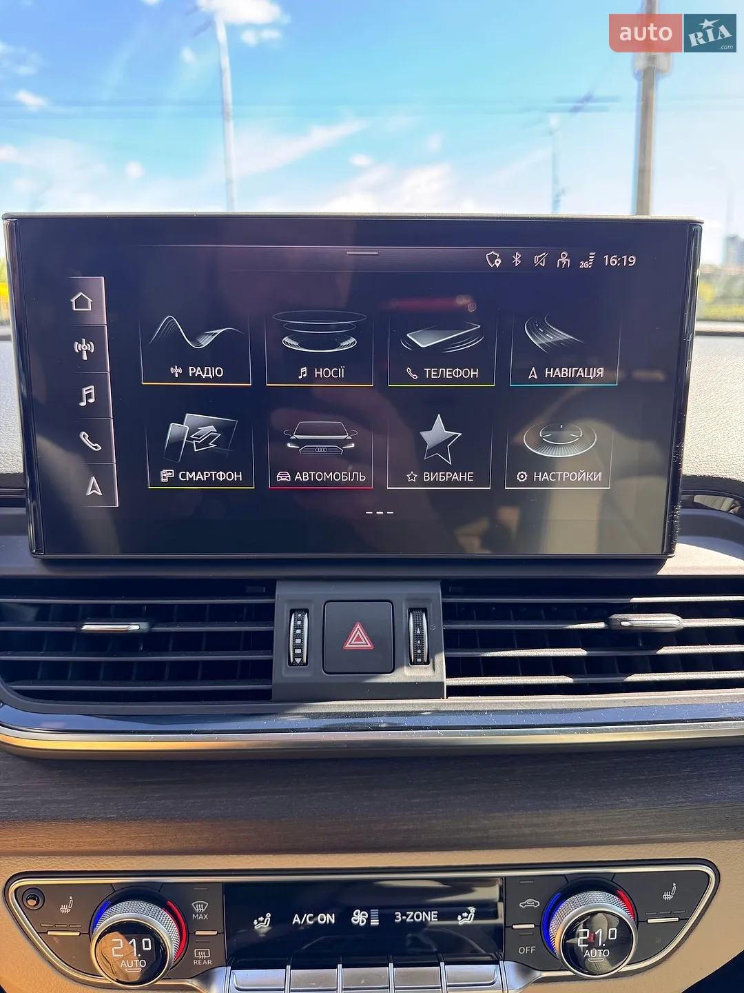 2022 Audi Q5 - мініатюра 34