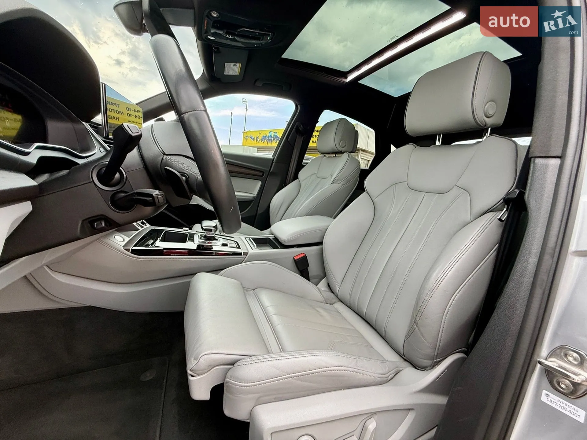 2021 Audi Q5 - мініатюра 29