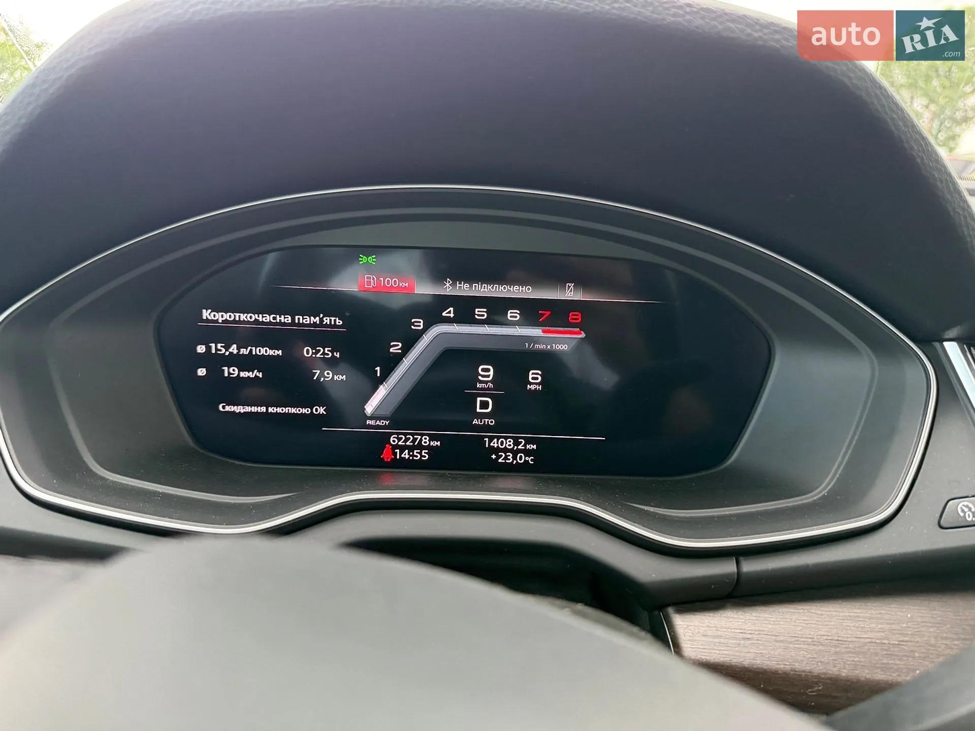 2021 Audi Q5 - мініатюра 39