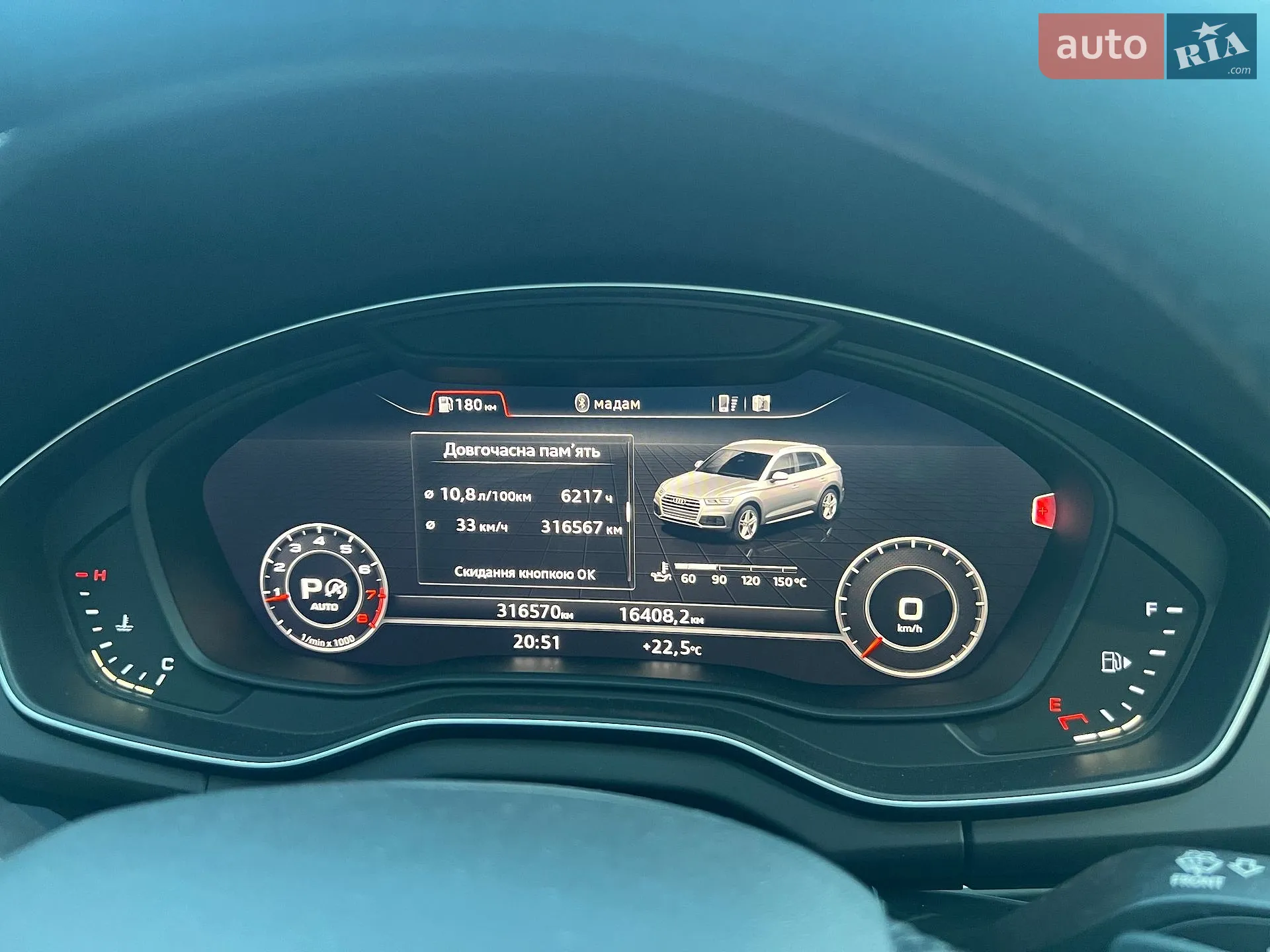 2018 Audi Q5 - мініатюра 45