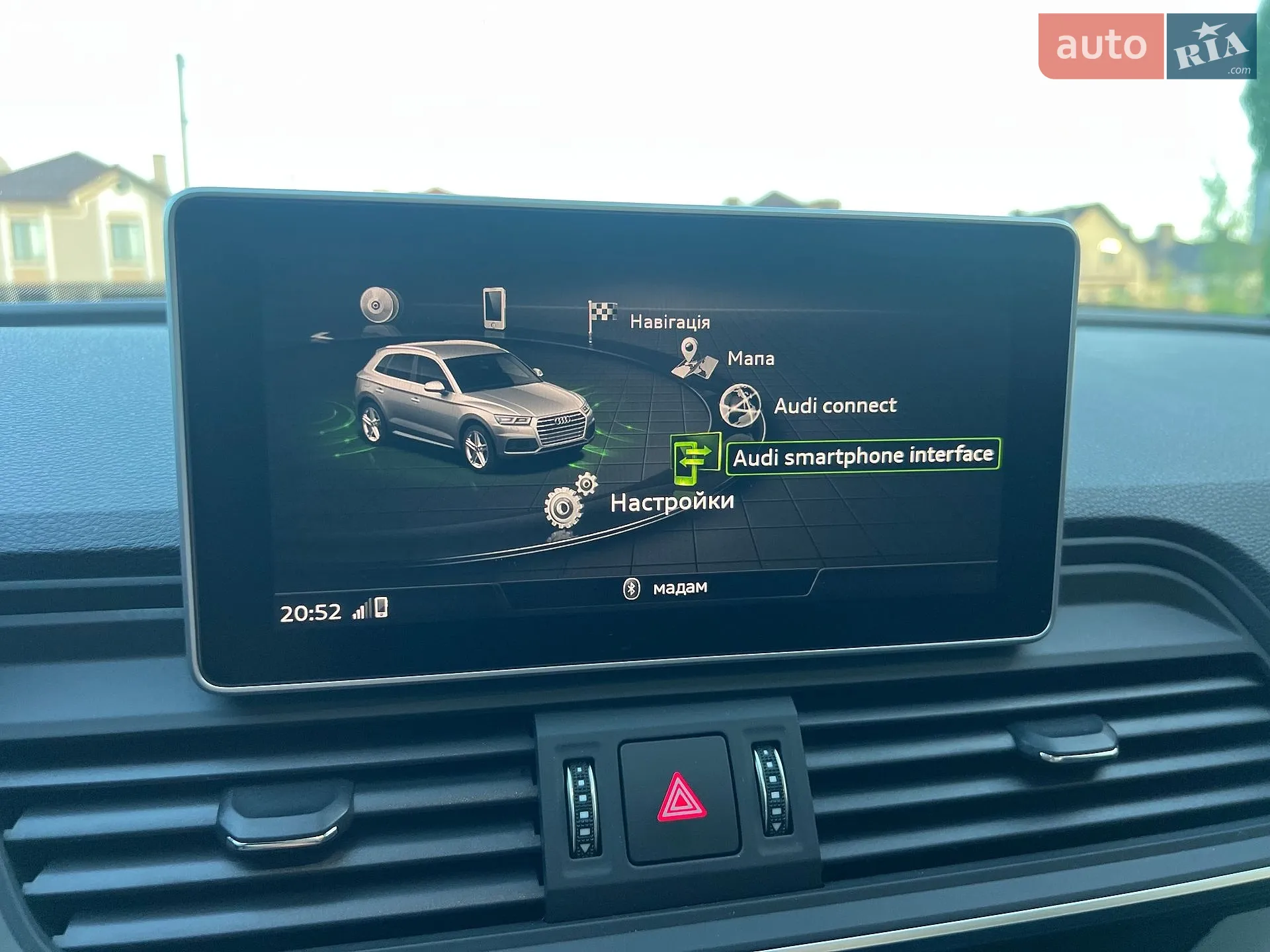2018 Audi Q5 - мініатюра 48