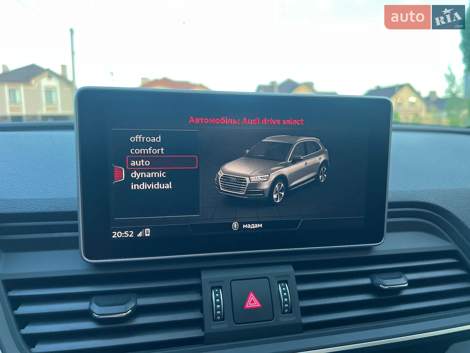 2018 Audi Q5 - мініатюра 49