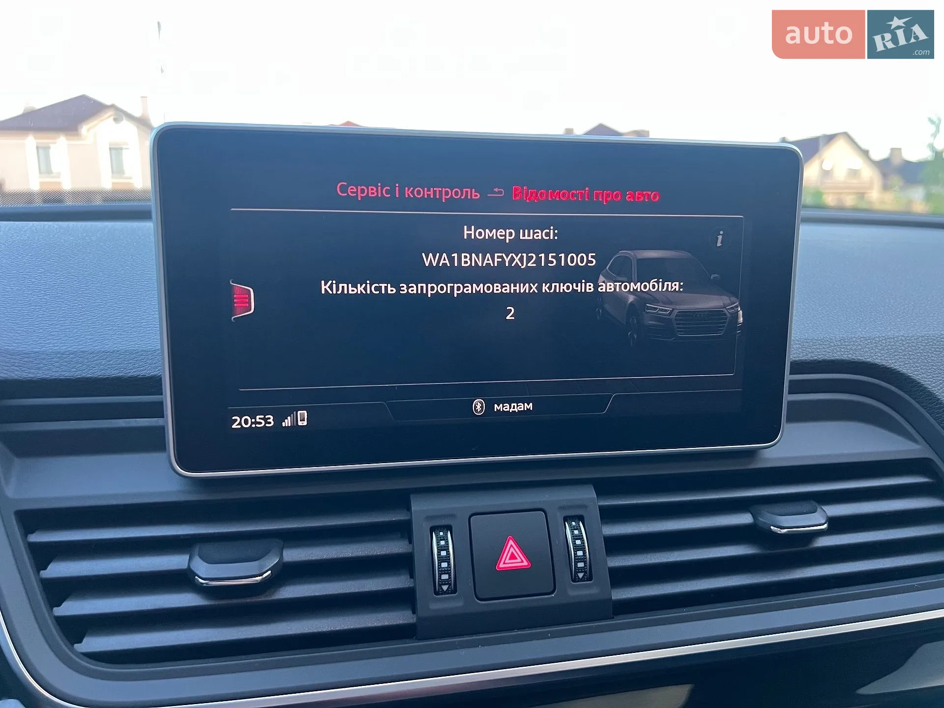 2018 Audi Q5 - мініатюра 51