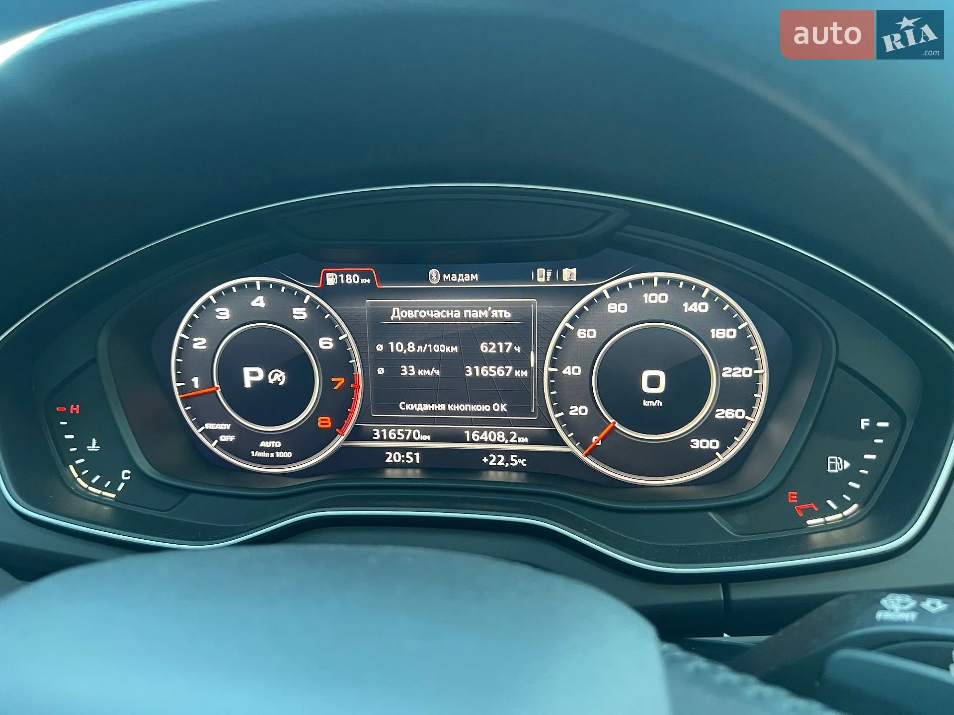 2018 Audi Q5 - мініатюра 54