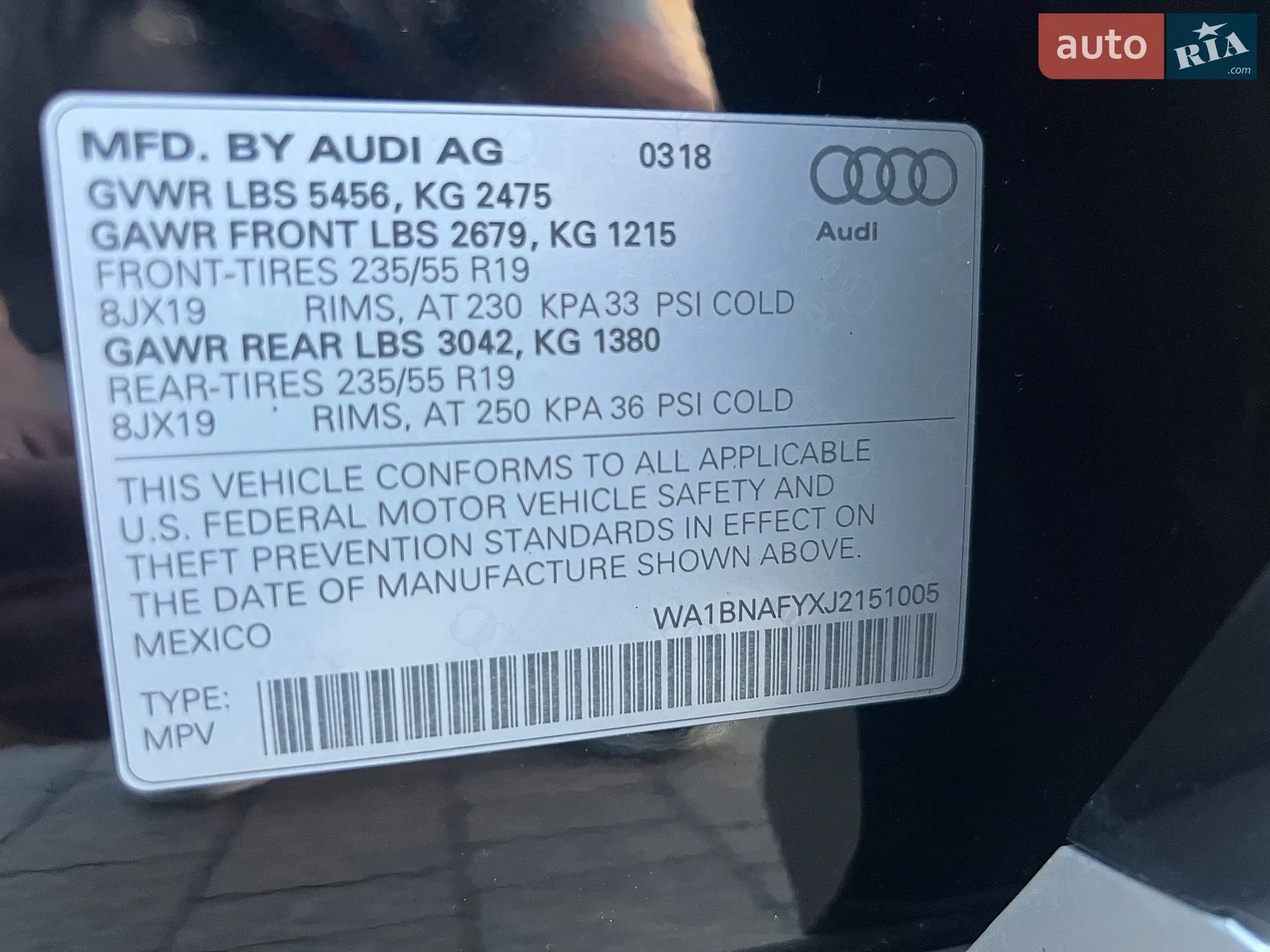 2018 Audi Q5 - мініатюра 58