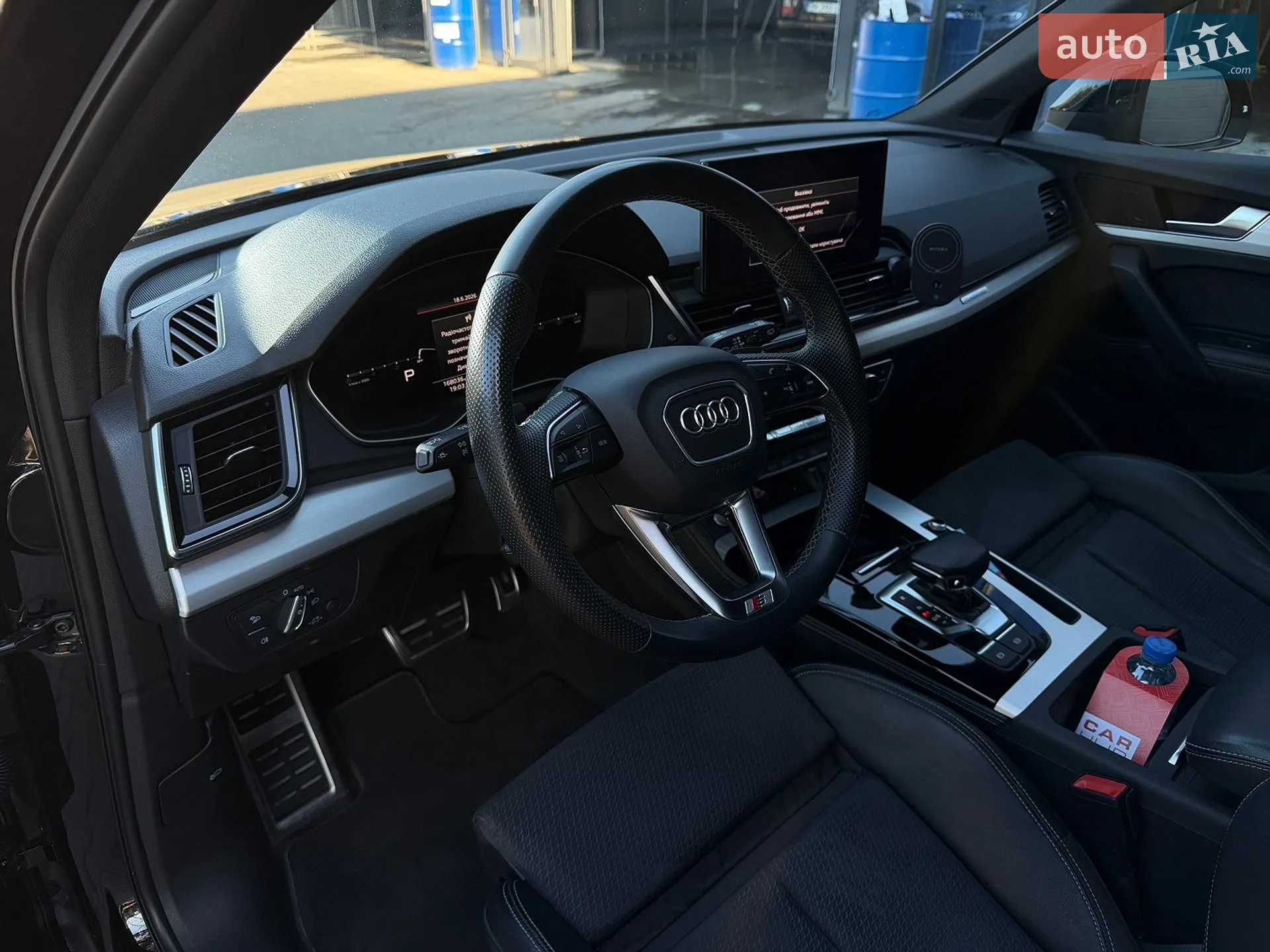 2020 Audi Q5 - мініатюра 14