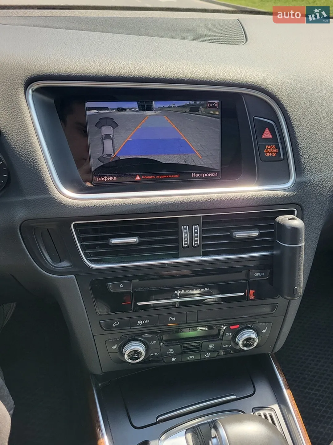 2014 Audi Q5 - мініатюра 13