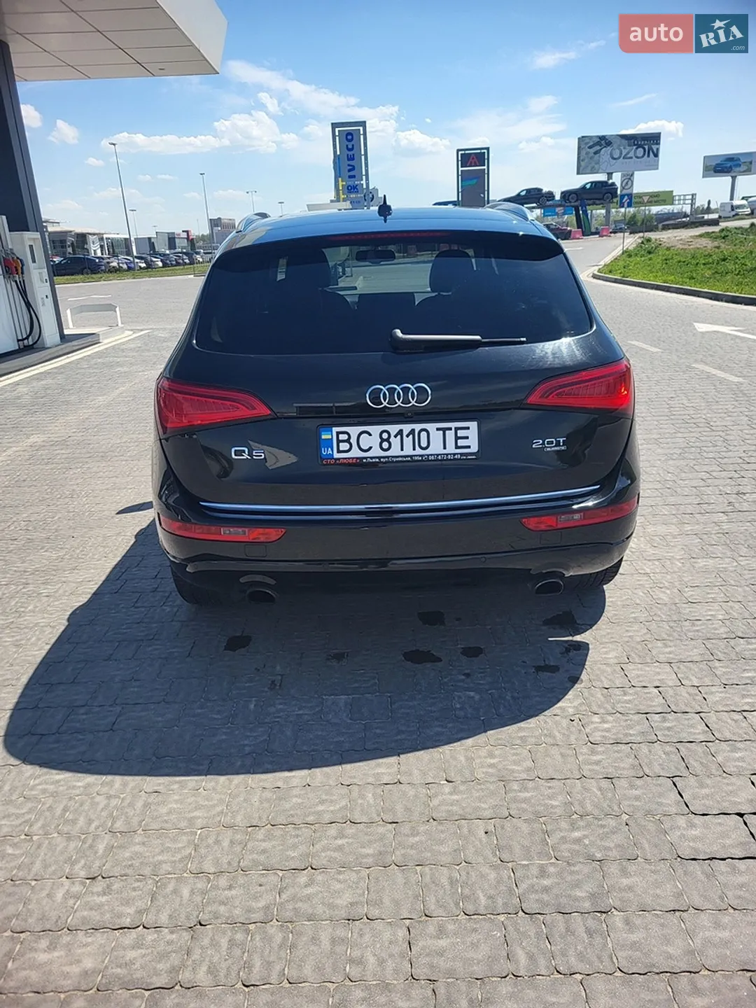 2014 Audi Q5 - мініатюра 7