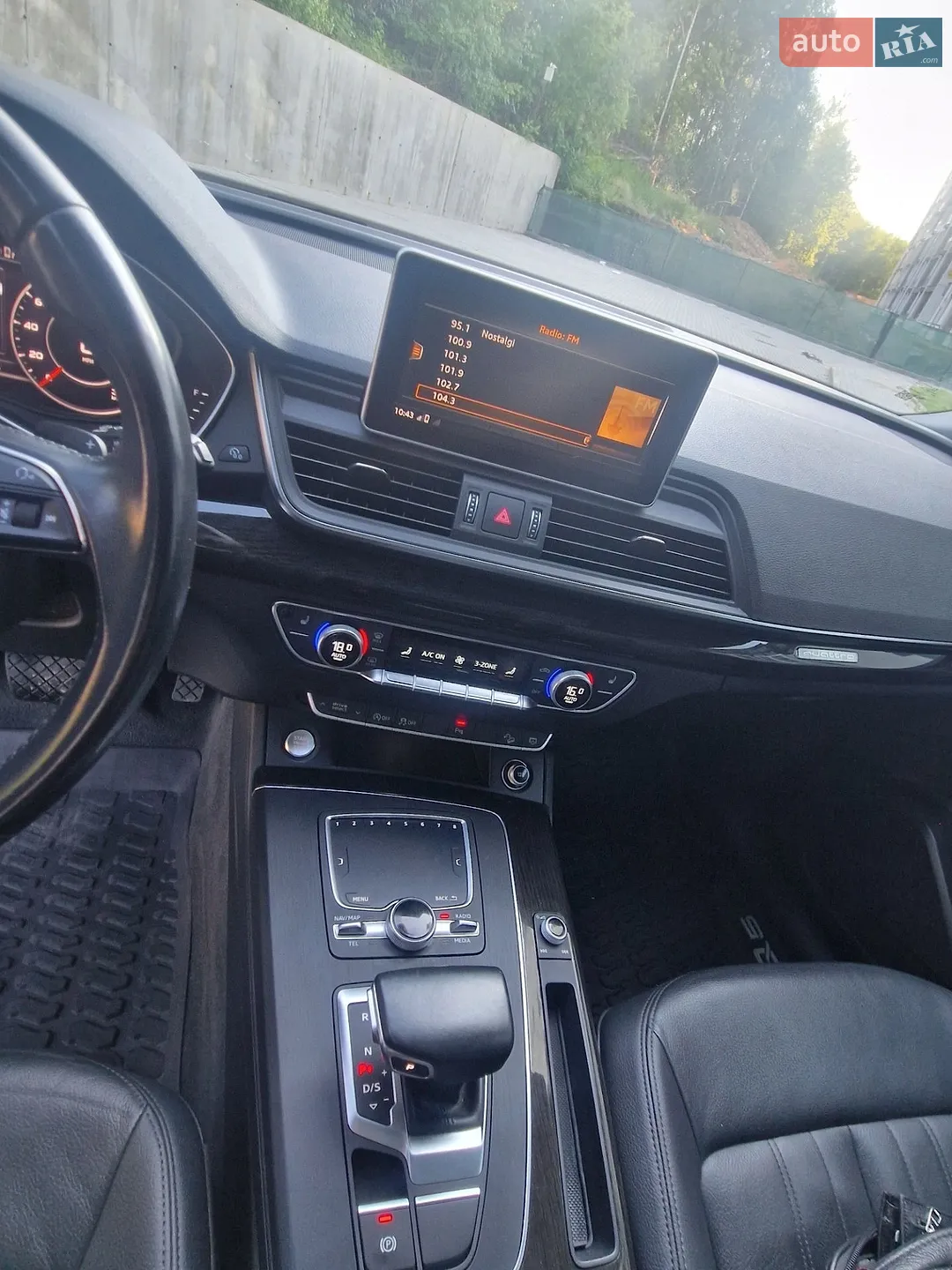 Audi Q5 2017 VIN WA1BNAFY0J2071714 фото оголошення 46 з 57