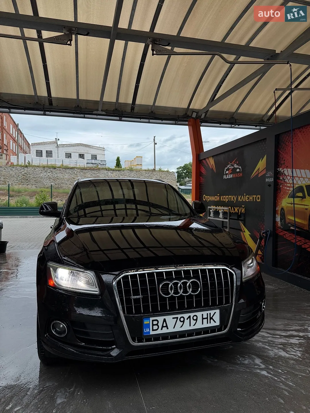2013 Audi Q5 - мініатюра 3